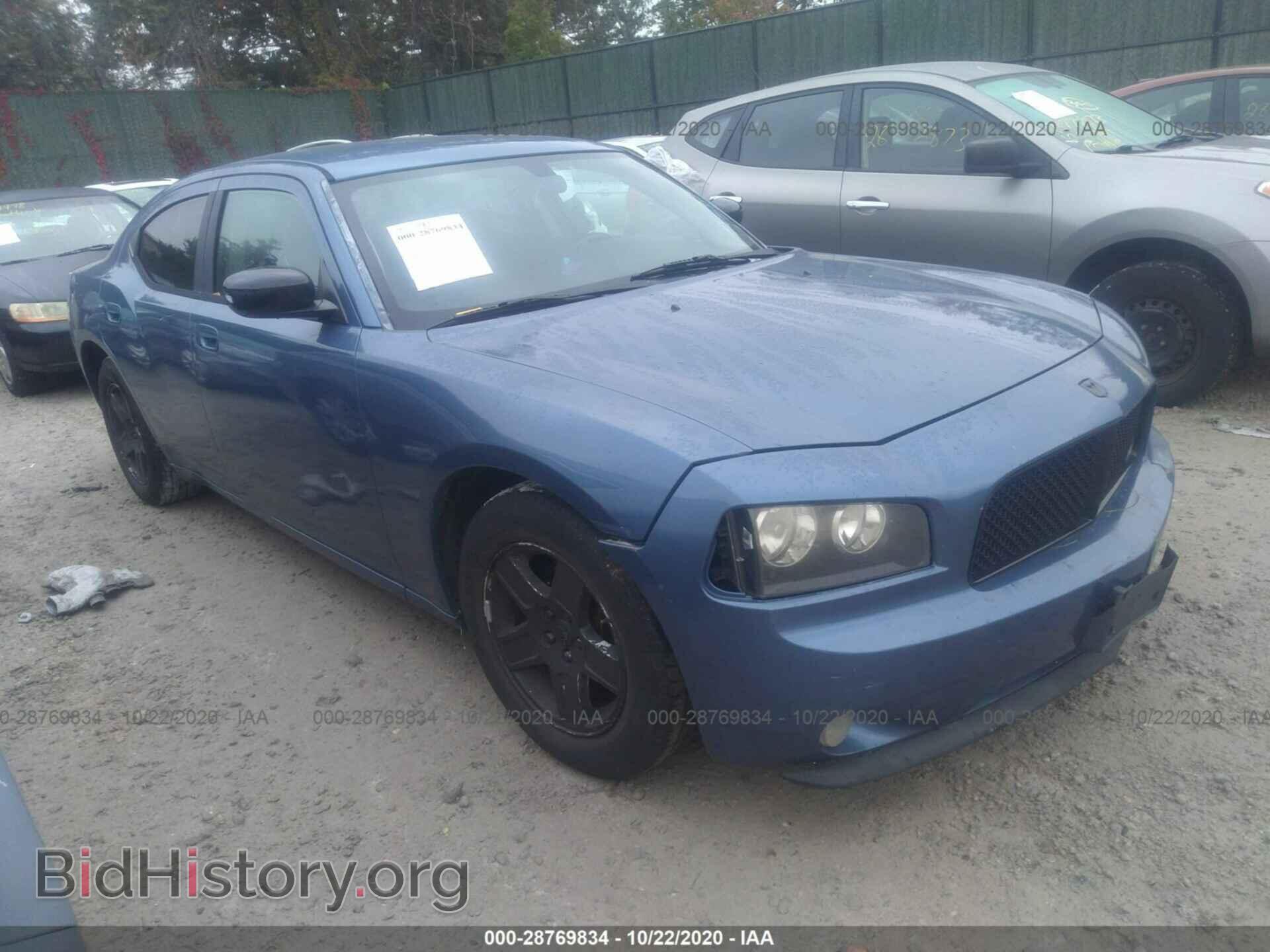 Фотография 2B3KA43R77H712357 - DODGE CHARGER 2007