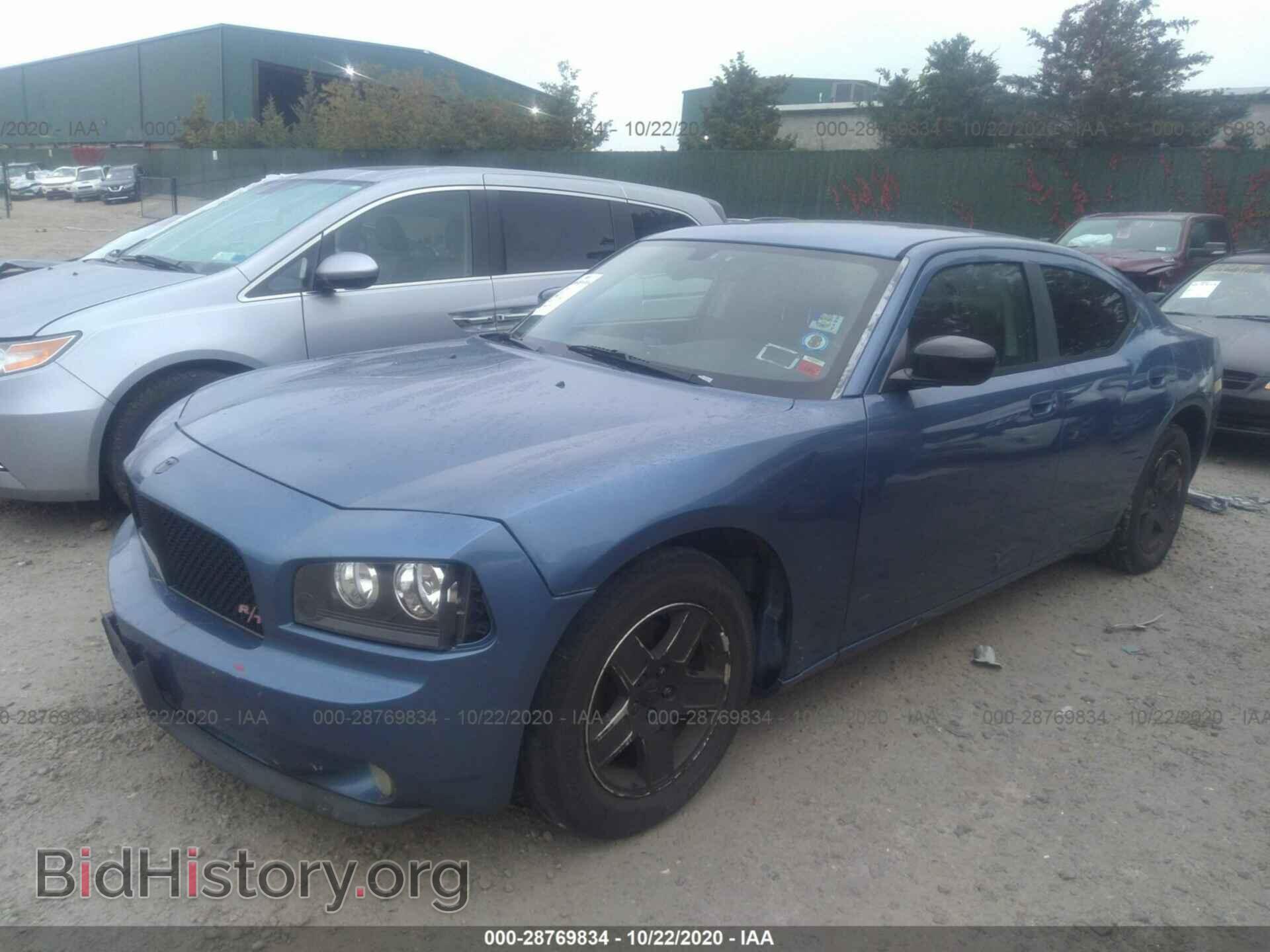 2007 DODGE CHARGER - VIN: 2B3KA43R77H712357 - Фото 2