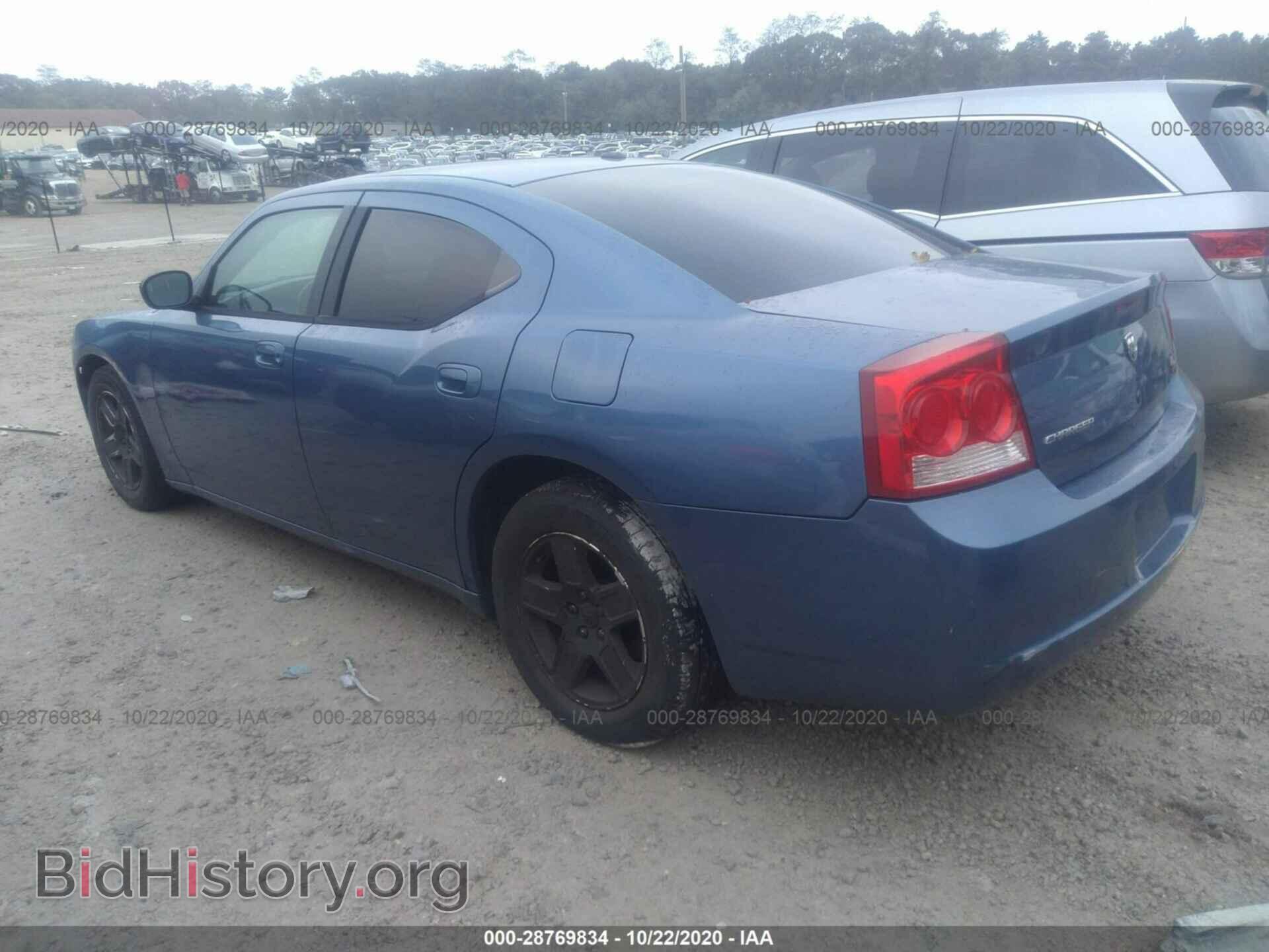 2007 DODGE CHARGER - VIN: 2B3KA43R77H712357 - Фото 3