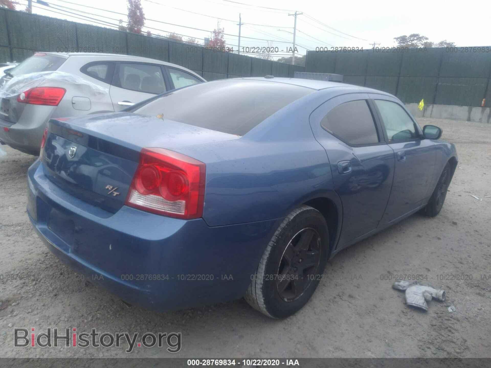 2007 DODGE CHARGER - VIN: 2B3KA43R77H712357 - Фото 4