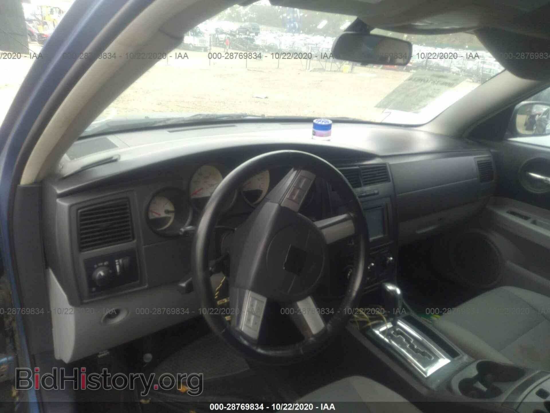 2007 DODGE CHARGER - VIN: 2B3KA43R77H712357 - Фото 5