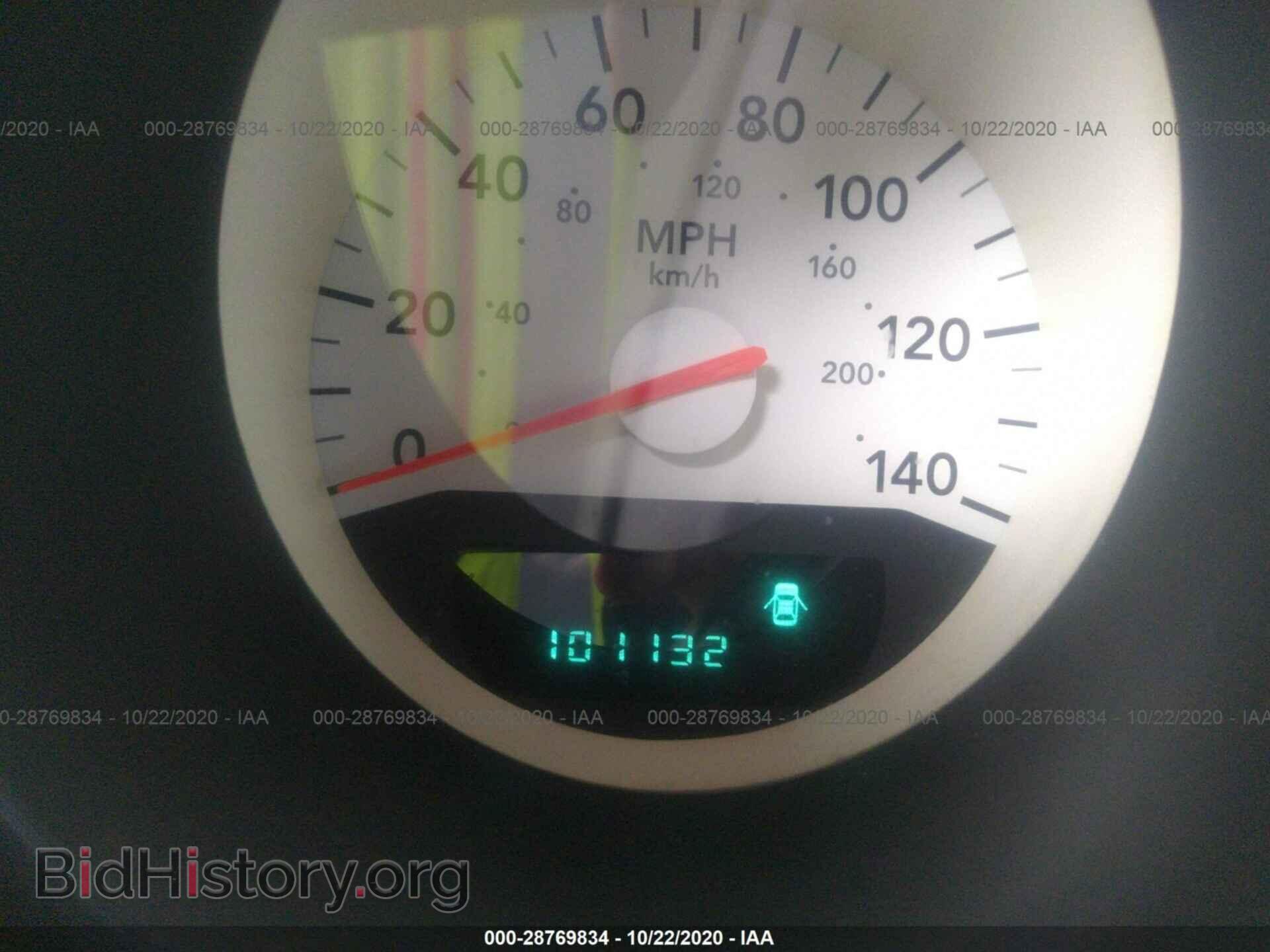 2007 DODGE CHARGER - VIN: 2B3KA43R77H712357 - Фото 7