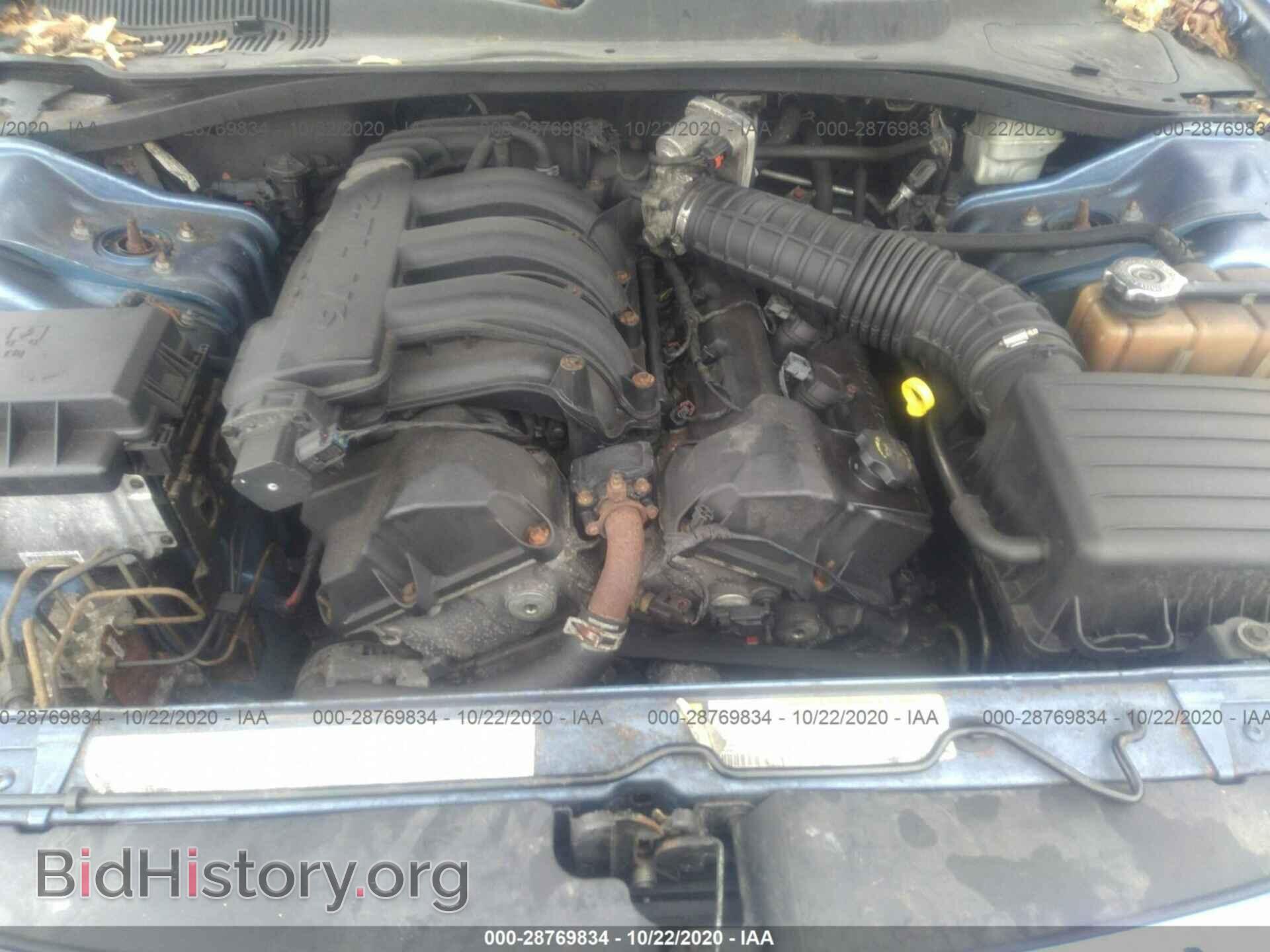 2007 DODGE CHARGER - VIN: 2B3KA43R77H712357 - Фото 10