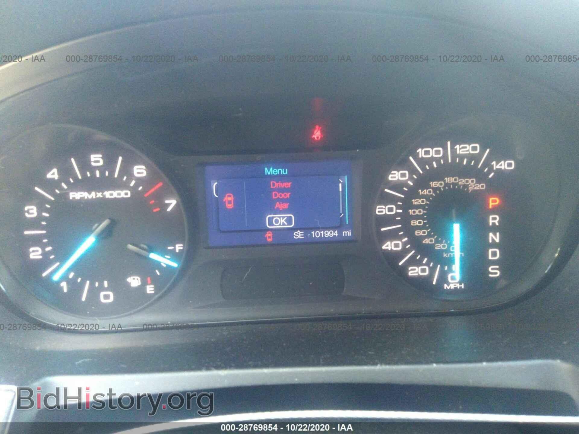 2013 FORD EDGE - VIN: 2FMDK4JC2DBE31421 - Photo 7