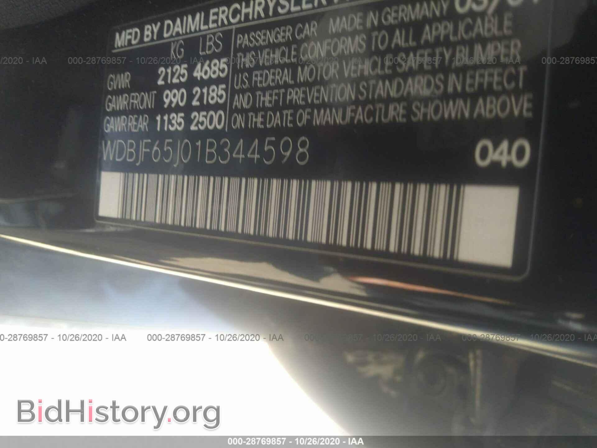 2001 MERCEDES-BENZ E-CLASS - VIN: WDBJF65J01B344598 - Фото 9
