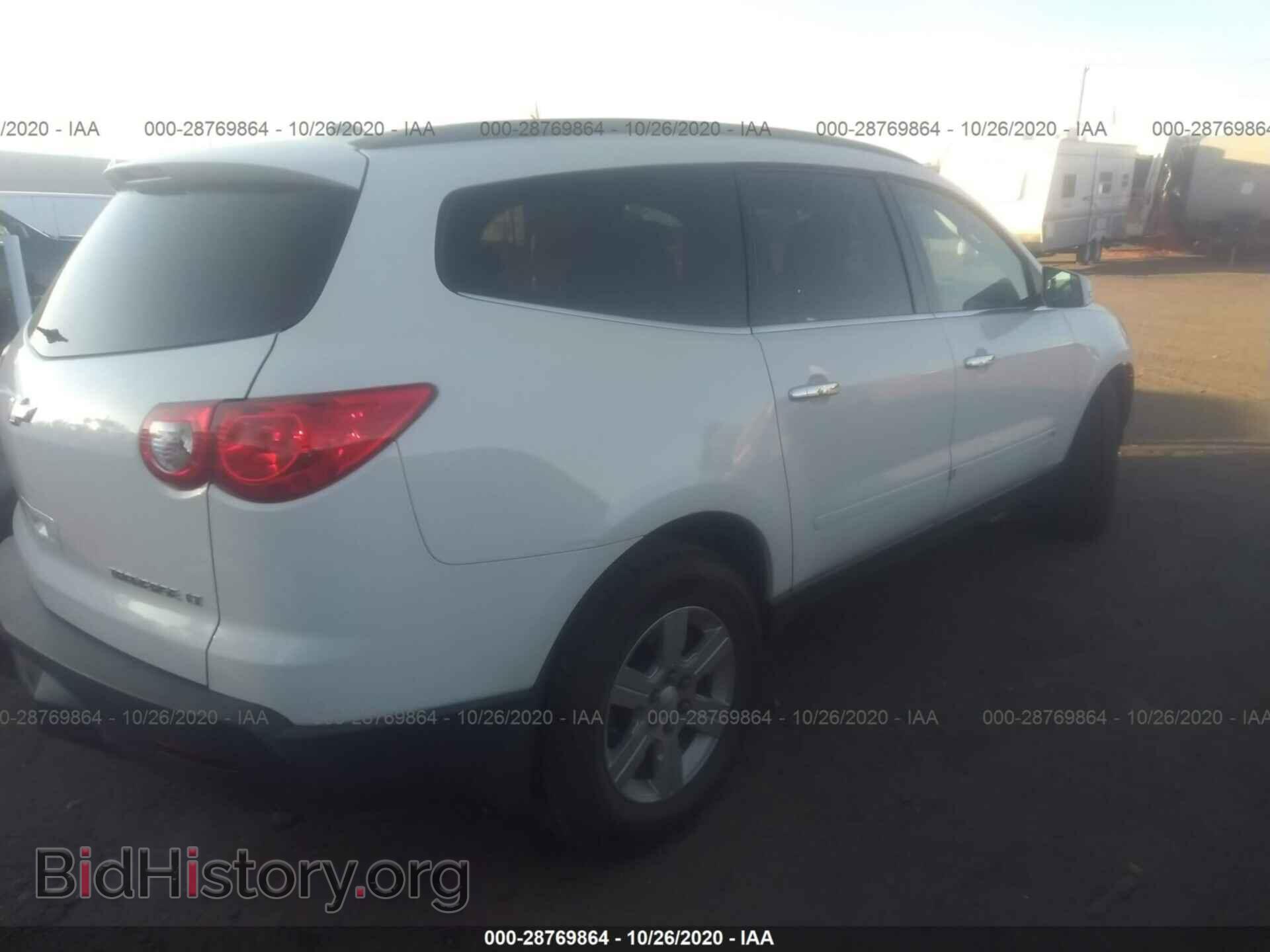 2010 CHEVROLET TRAVERSE - VIN: 1GNLVFED5AS140121 - Фото 4