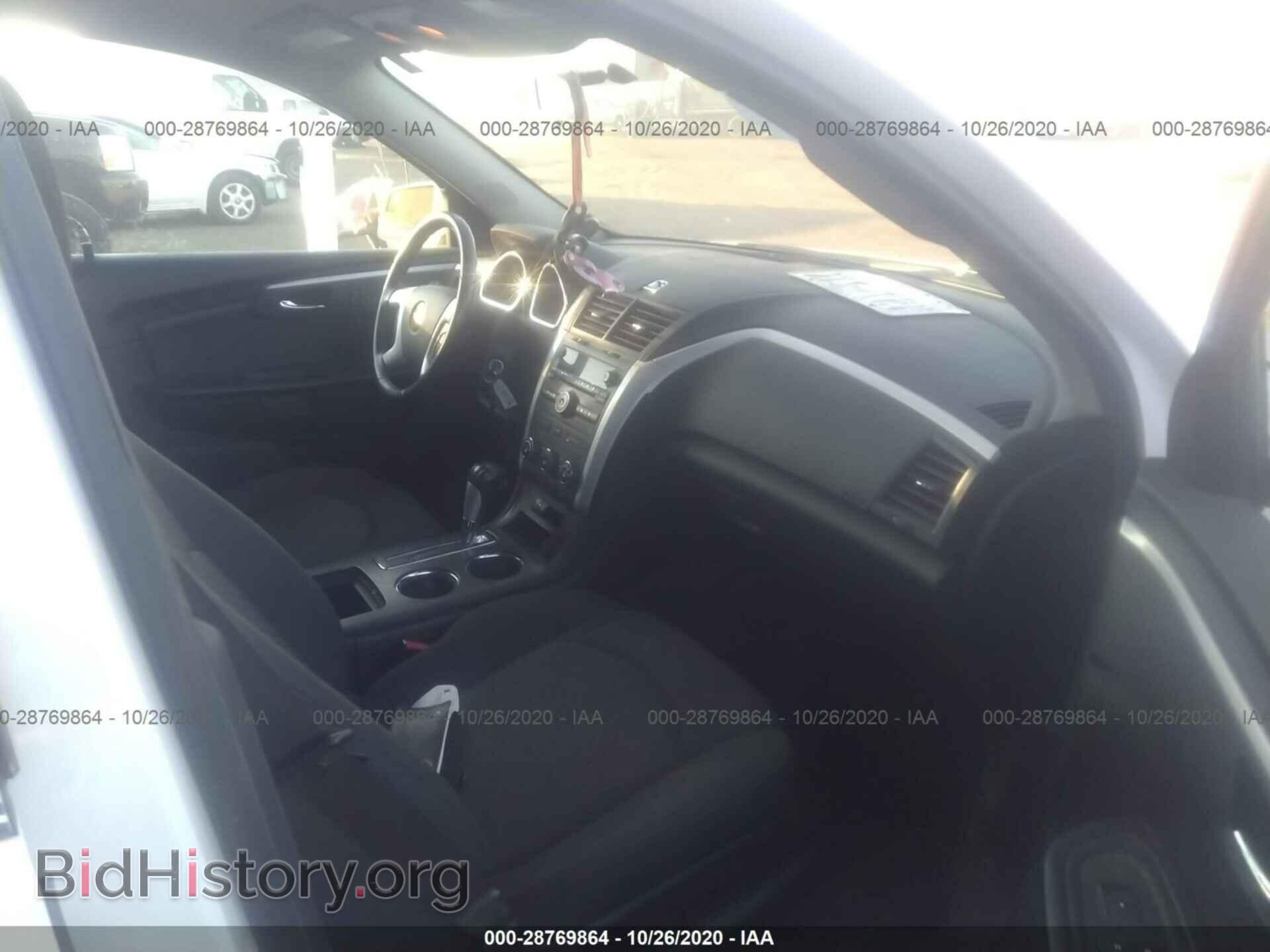 2010 CHEVROLET TRAVERSE - VIN: 1GNLVFED5AS140121 - Фото 5