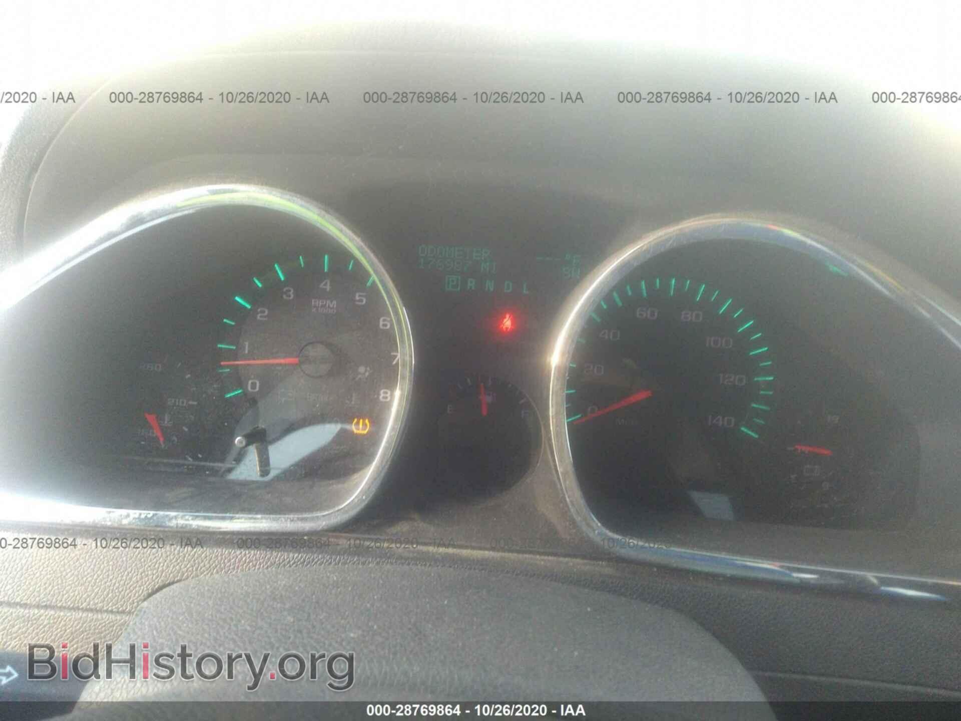 2010 CHEVROLET TRAVERSE - VIN: 1GNLVFED5AS140121 - Фото 7