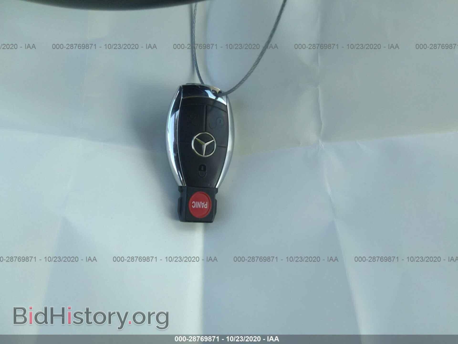 2008 MERCEDES-BENZ E-CLASS - VIN: WDBUF87X98B257240 - Фото 11