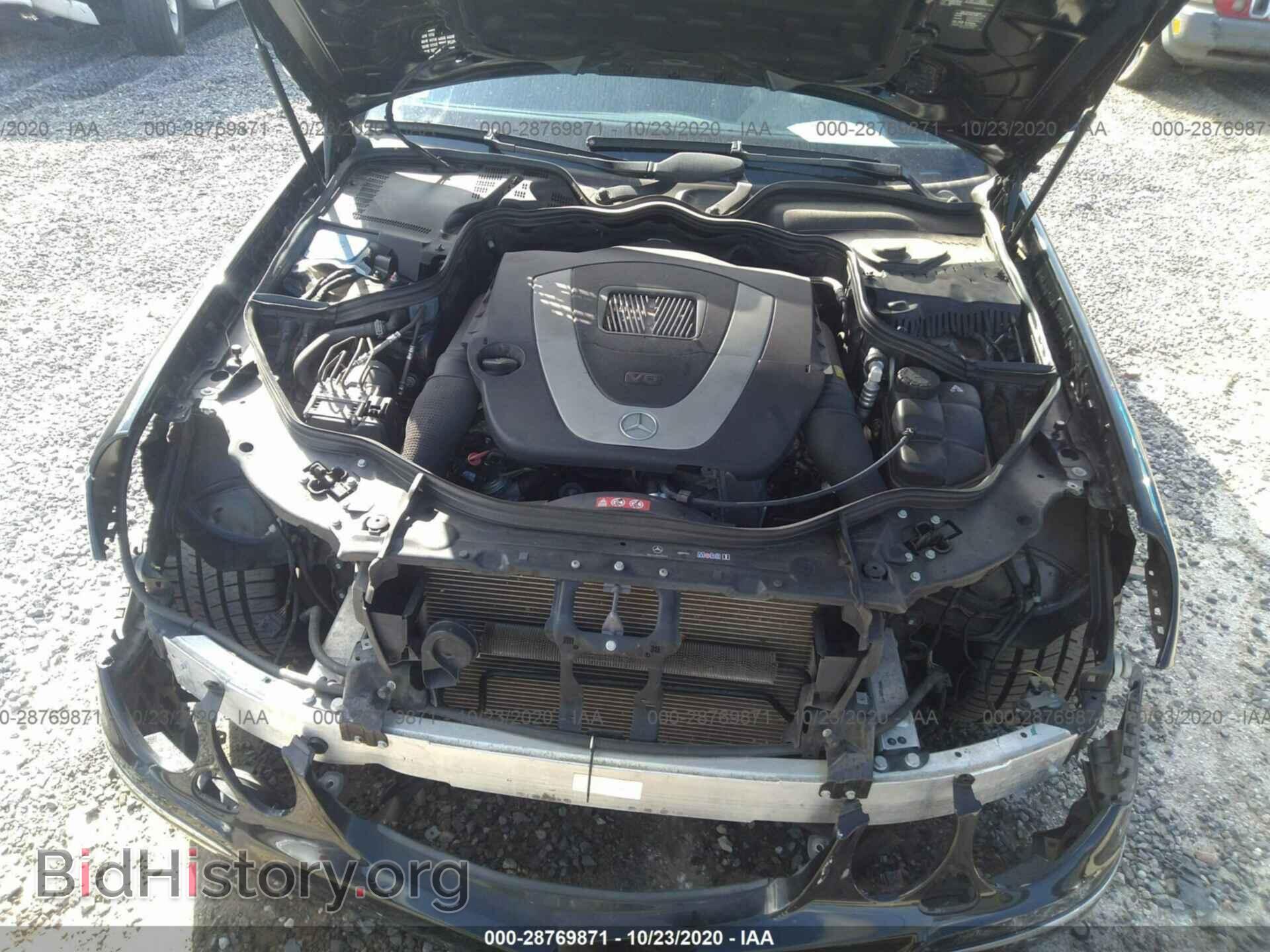 2008 MERCEDES-BENZ E-CLASS - VIN: WDBUF87X98B257240 - Фото 10