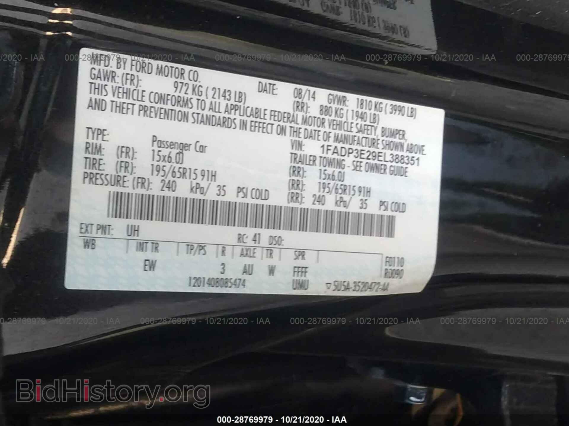 2014 FORD FOCUS - VIN: 1FADP3E29EL388351 - Photo 9