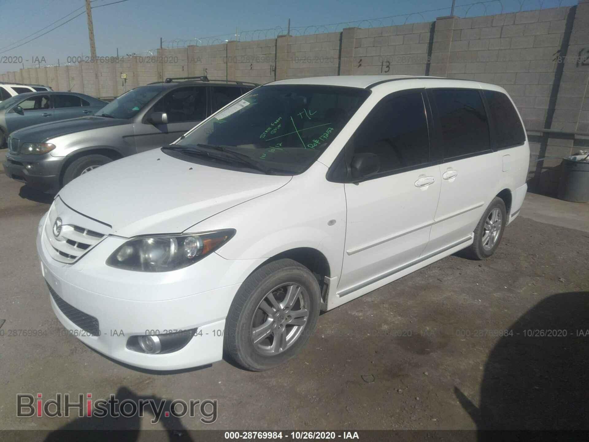 2005 MAZDA MPV - VIN: JM3LW28J250533938 - Photo 2