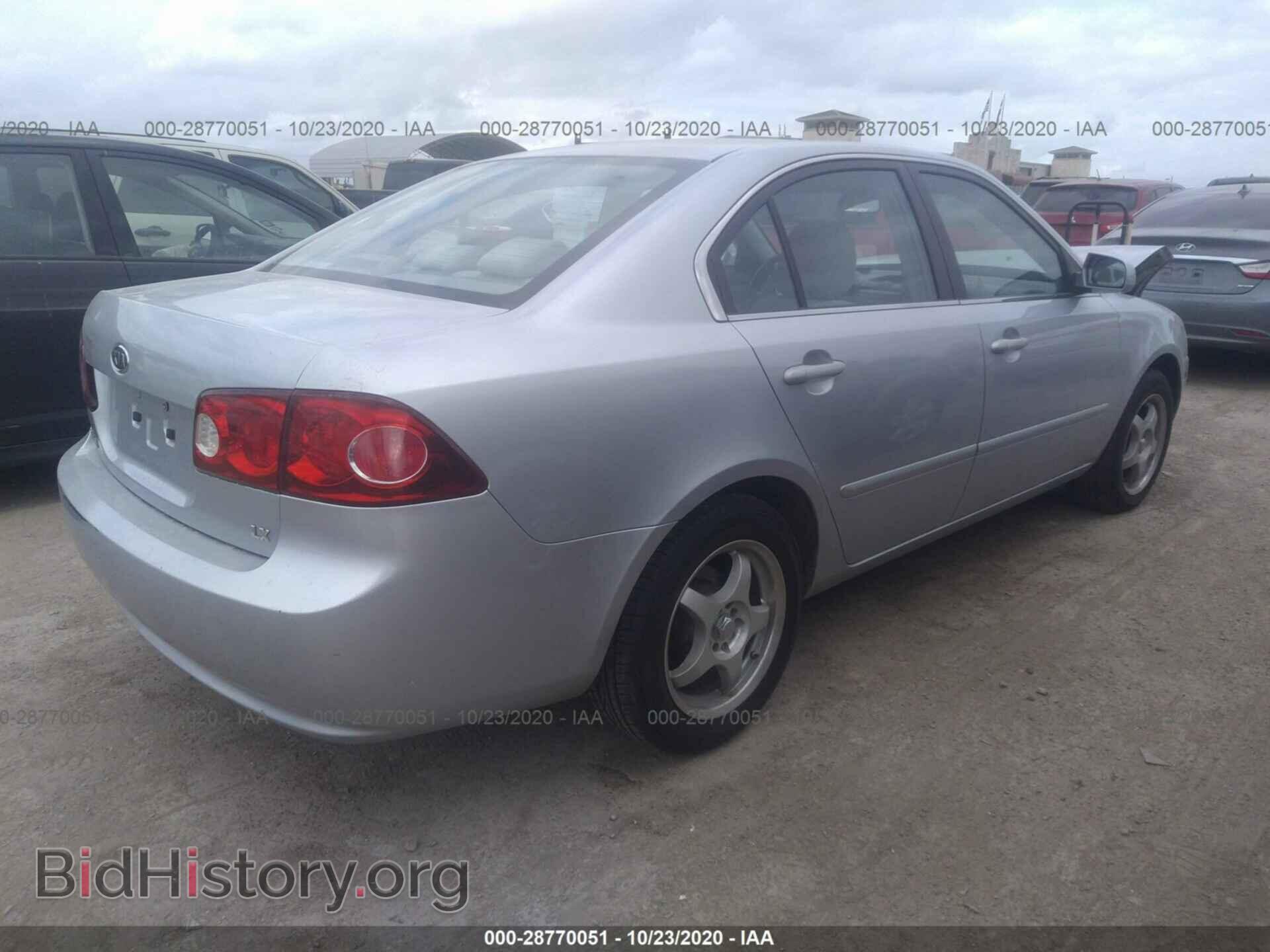 2006 KIA OPTIMA - VIN: KNAGE123965047078 - Фото 4
