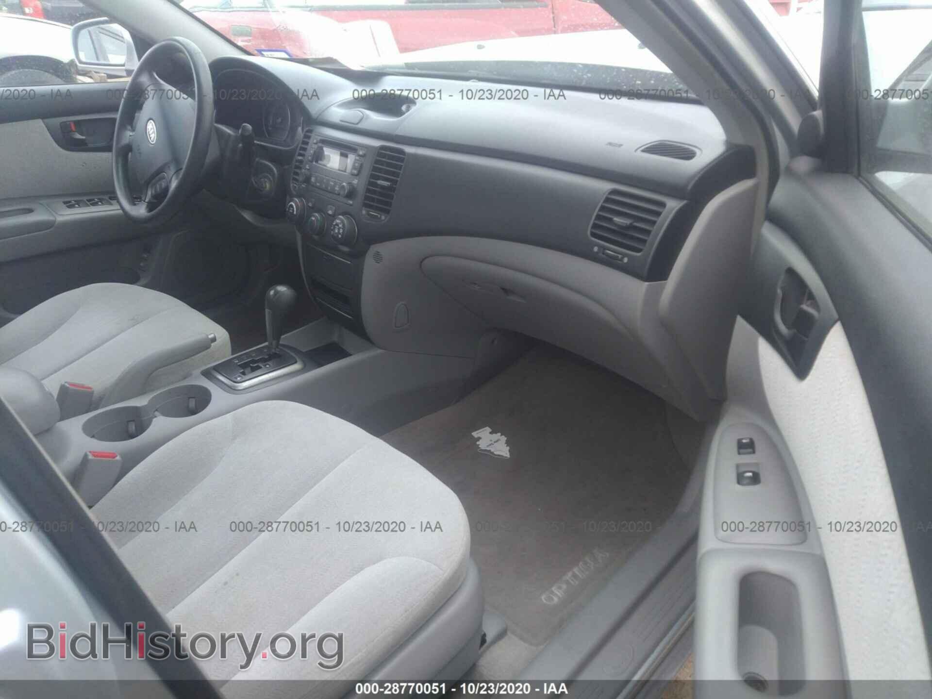 2006 KIA OPTIMA - VIN: KNAGE123965047078 - Фото 5