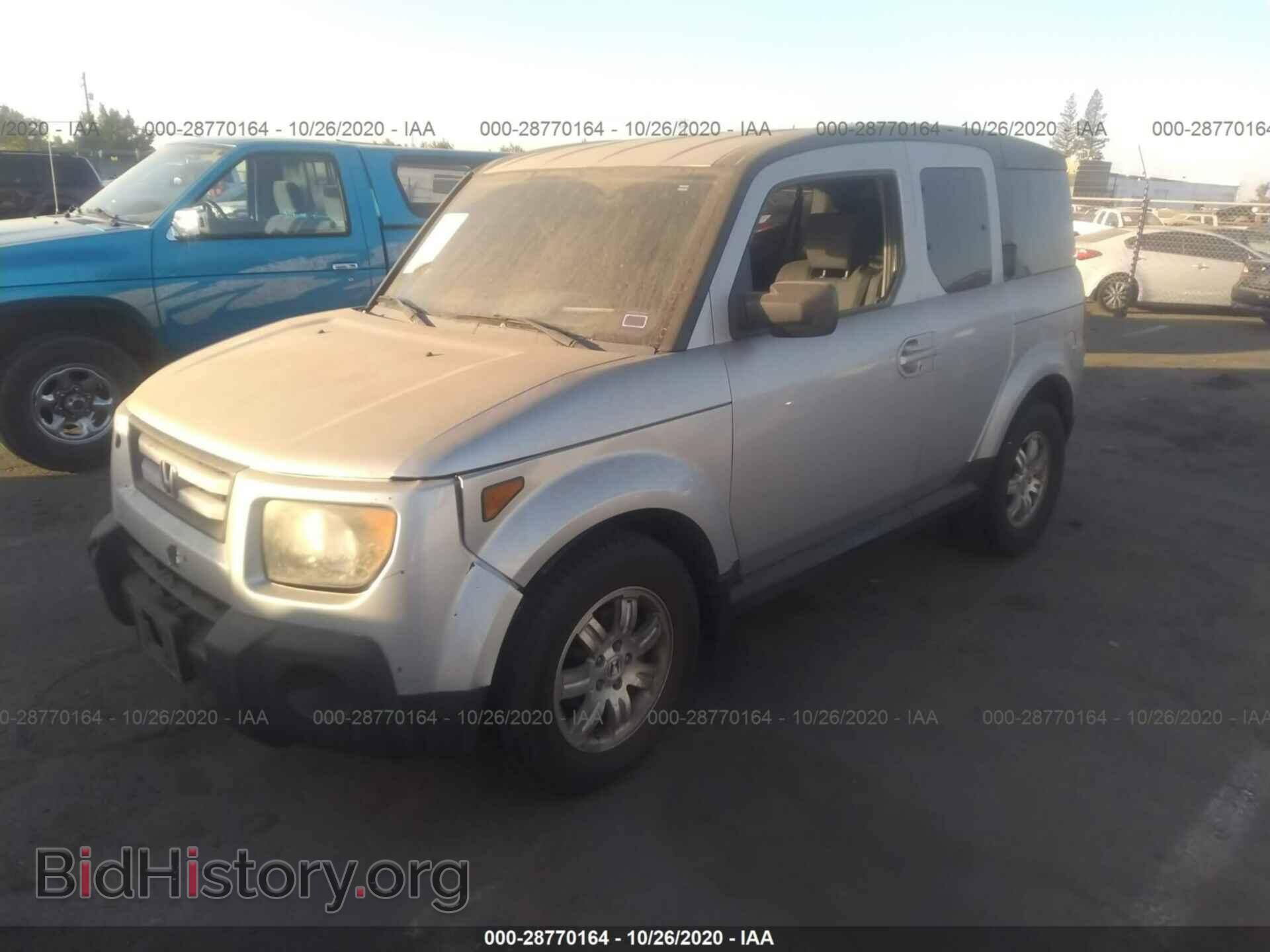 2008 HONDA ELEMENT - VIN: 5J6YH28768L015731 - Фото 2