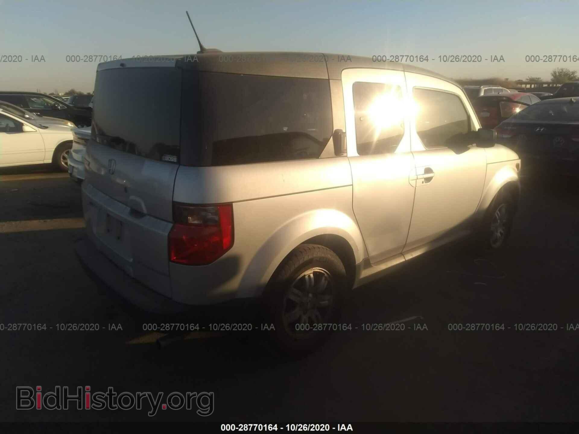 2008 HONDA ELEMENT - VIN: 5J6YH28768L015731 - Фото 4