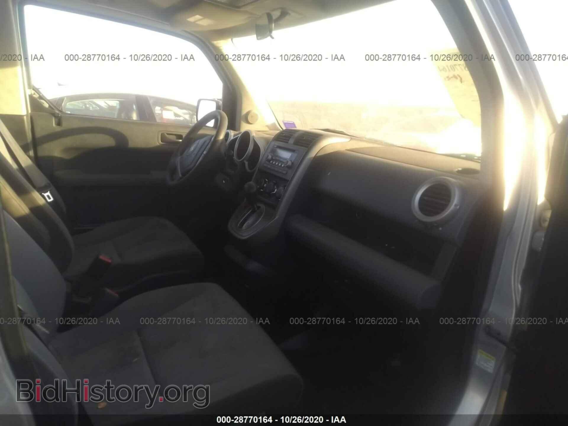 2008 HONDA ELEMENT - VIN: 5J6YH28768L015731 - Фото 5