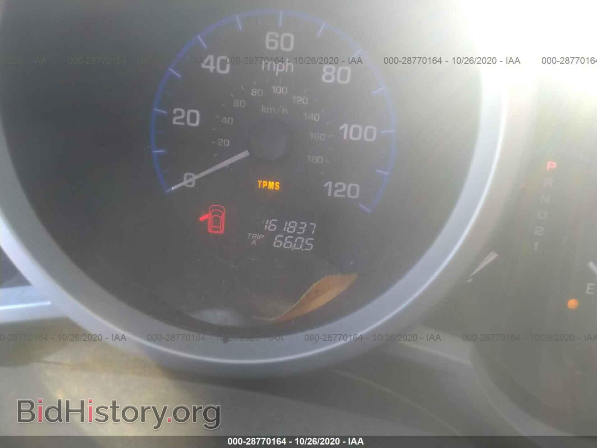 2008 HONDA ELEMENT - VIN: 5J6YH28768L015731 - Фото 7
