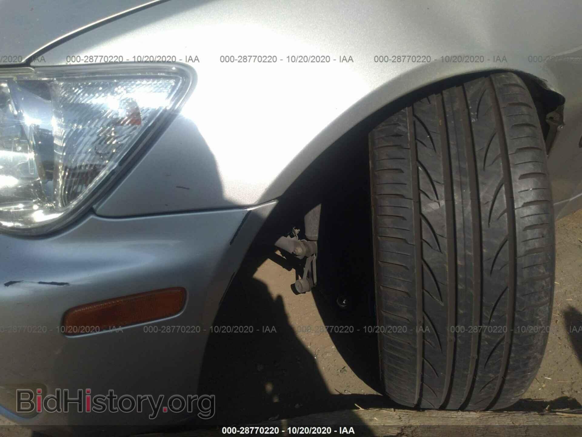 2004 LEXUS IS 300 - VIN: JTHBD192140092411 - Фото 6