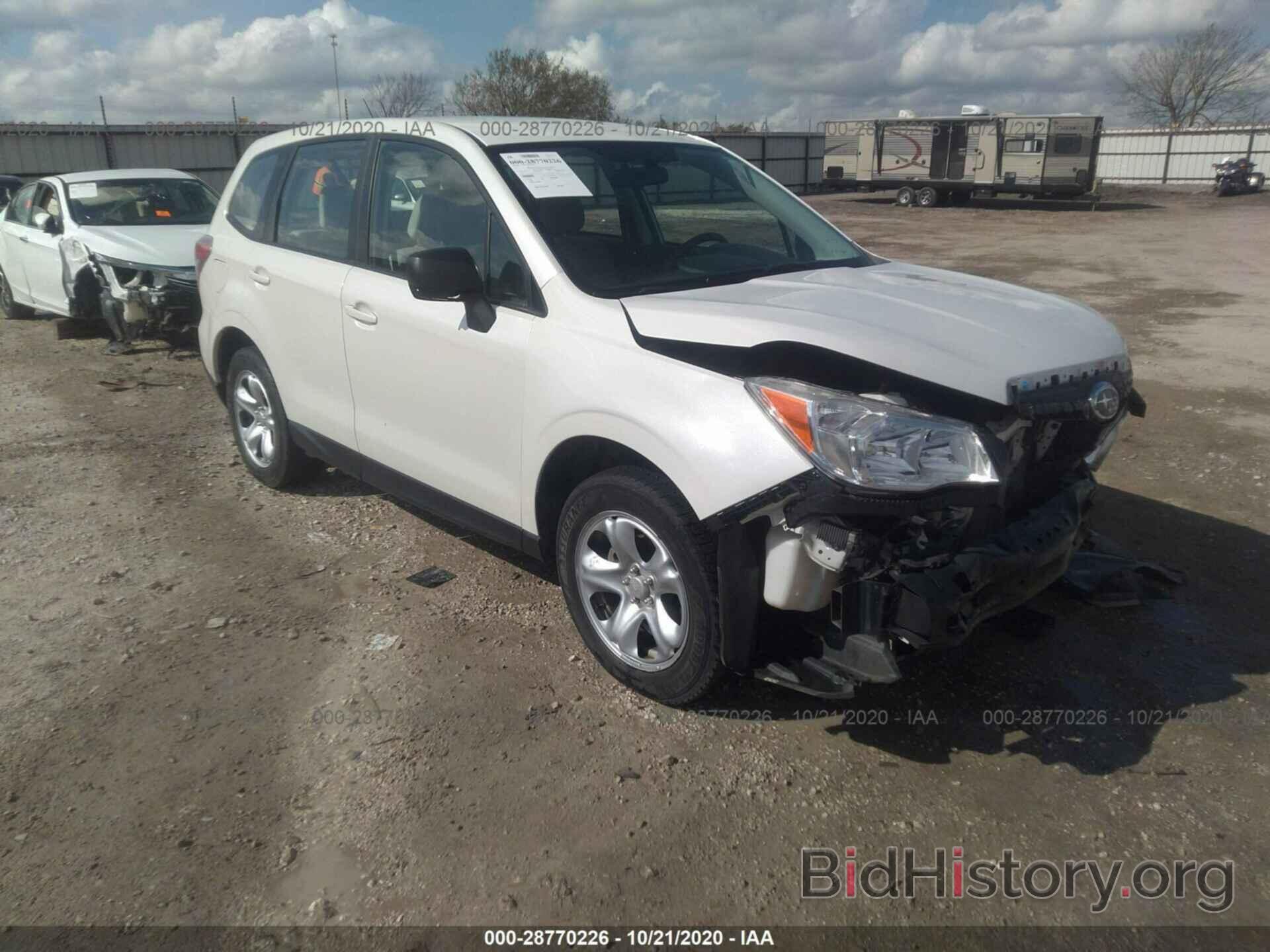 Photo JF2SJAAC9FG514774 - SUBARU FORESTER 2015