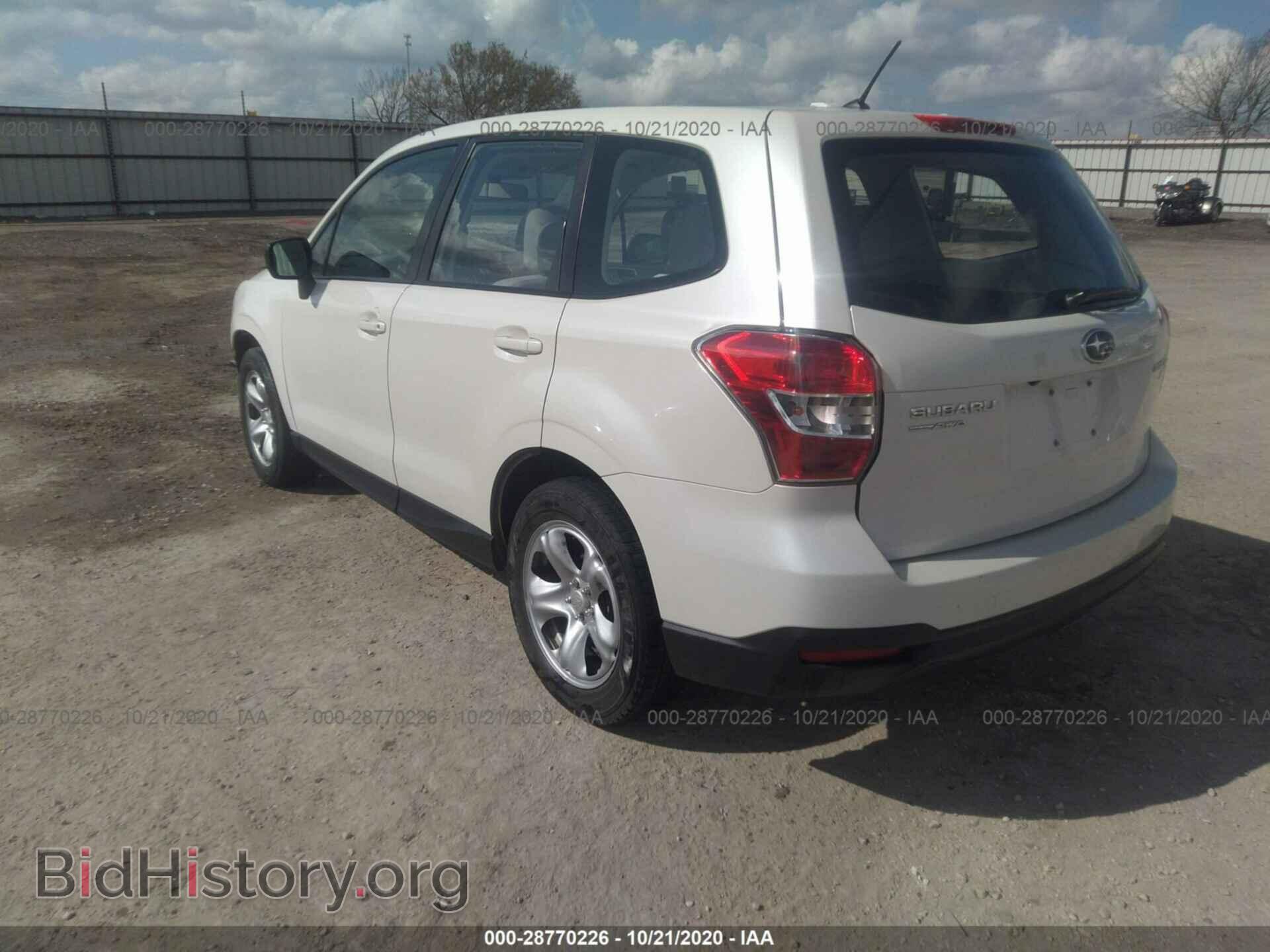 2015 SUBARU FORESTER - VIN: JF2SJAAC9FG514774 - Фото 3