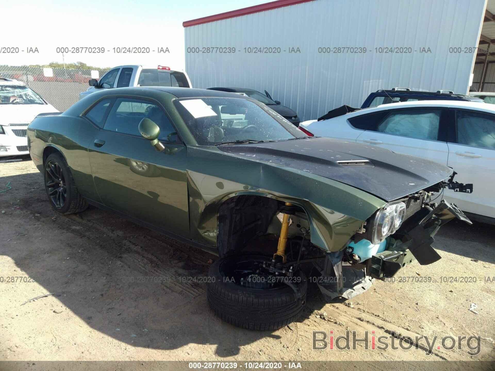 Photo 2C3CDZJG4LH178015 - DODGE CHALLENGER 2020