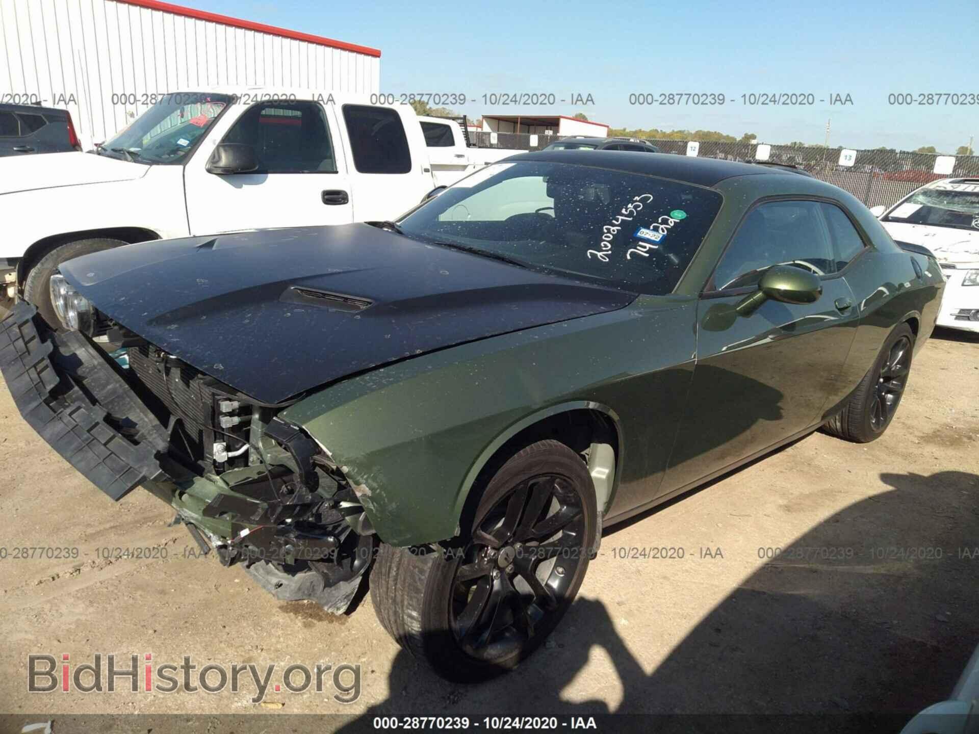 2020 DODGE CHALLENGER - VIN: 2C3CDZJG4LH178015 - Фото 2