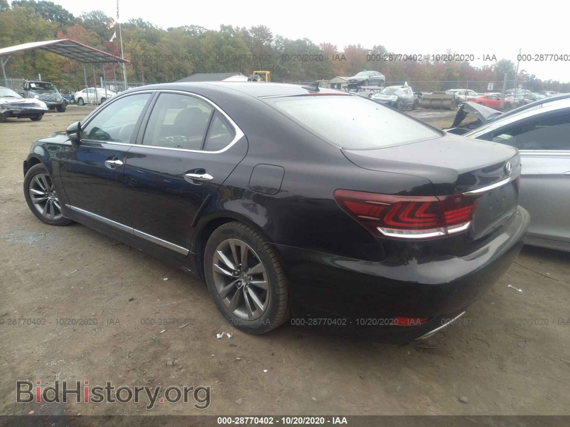 2013 LEXUS LS 460 - VIN: JTHCL5EF0D5017094 - Фото 3
