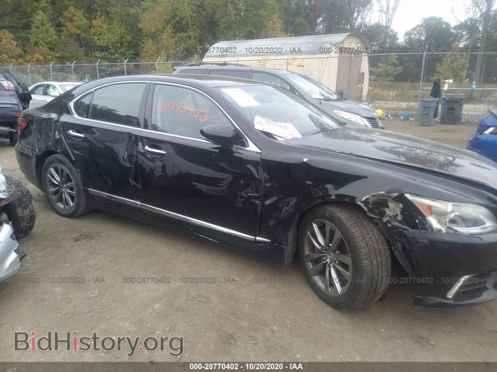 2013 LEXUS LS 460 - VIN: JTHCL5EF0D5017094 - Фото 6