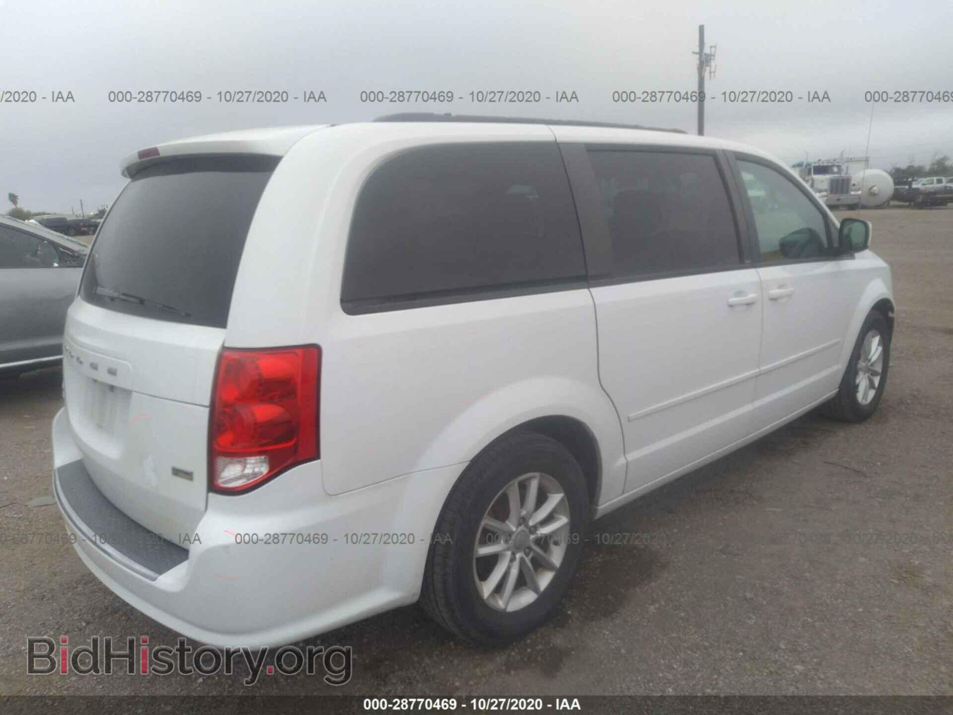 2013 DODGE GRAND CARAVAN - VIN: 2C4RDGCG7DR811559 - Фото 4
