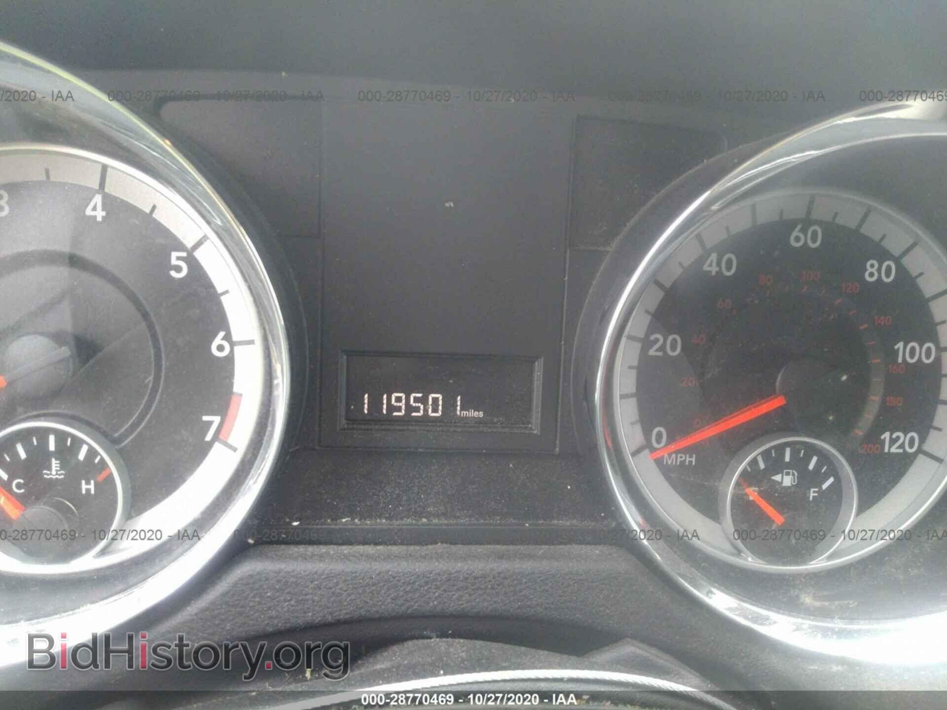 2013 DODGE GRAND CARAVAN - VIN: 2C4RDGCG7DR811559 - Фото 7
