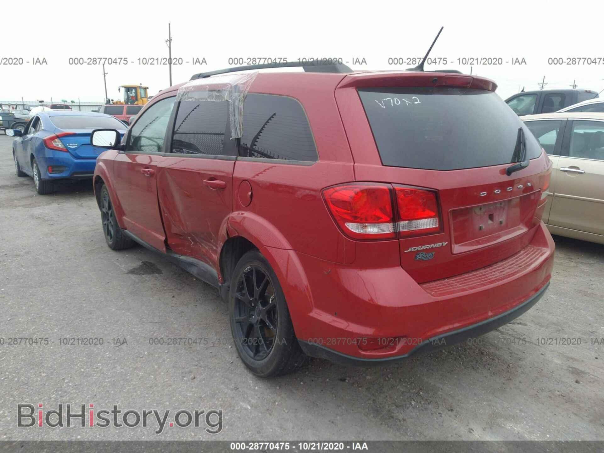2017 DODGE JOURNEY - VIN: 3C4PDCBB7HT619924 - Фото 3