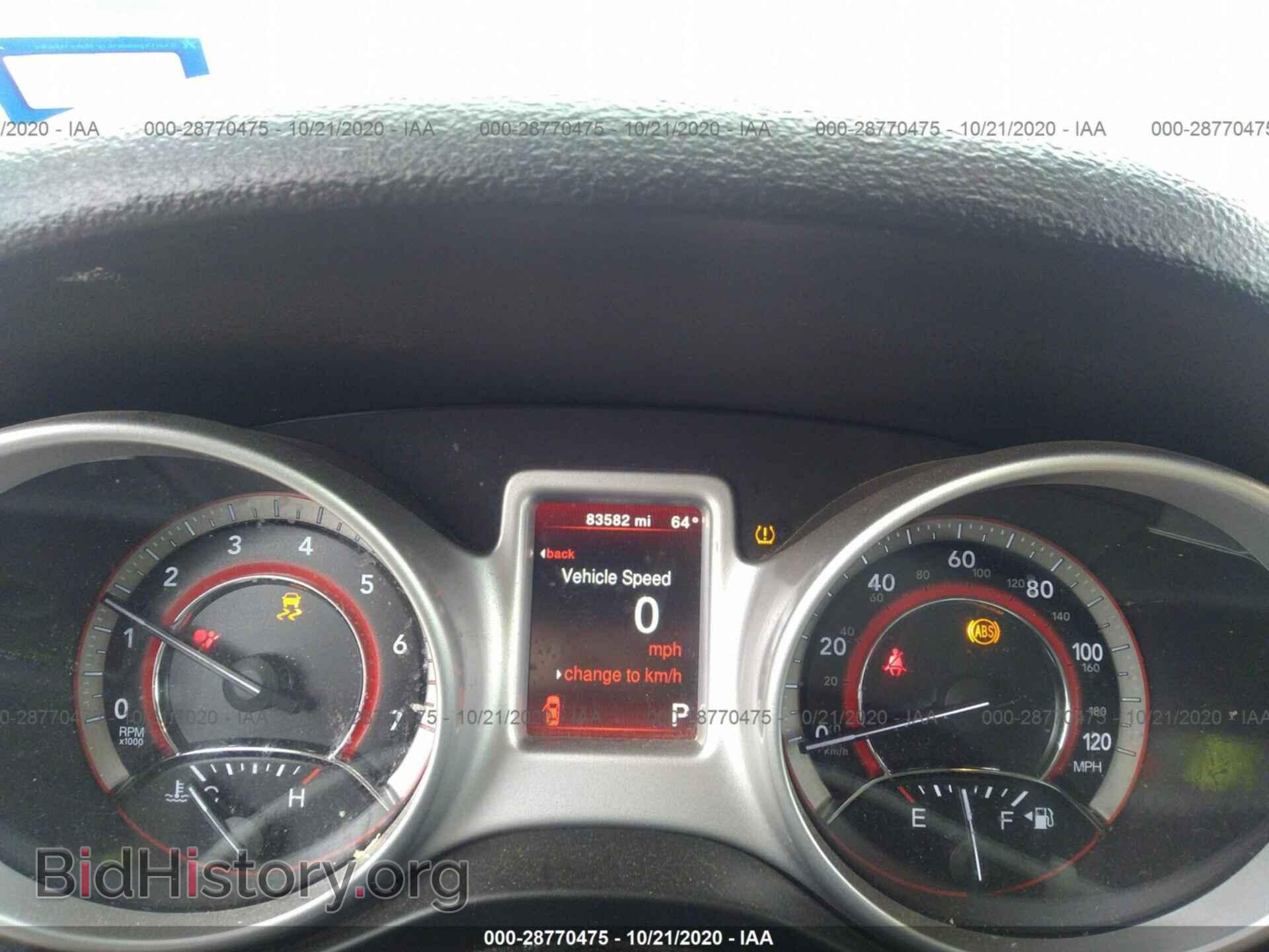 2017 DODGE JOURNEY - VIN: 3C4PDCBB7HT619924 - Фото 7