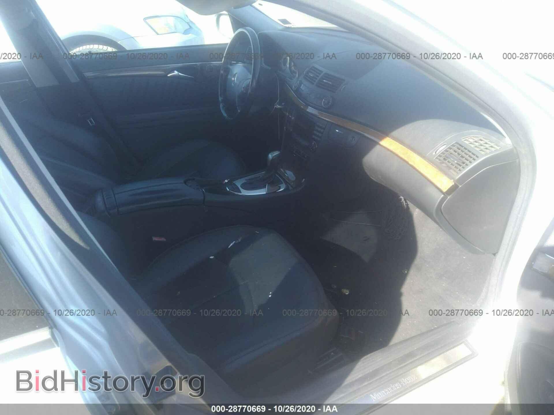 2005 MERCEDES-BENZ E-CLASS - VIN: WDBUF65J45A641415 - Фото 5