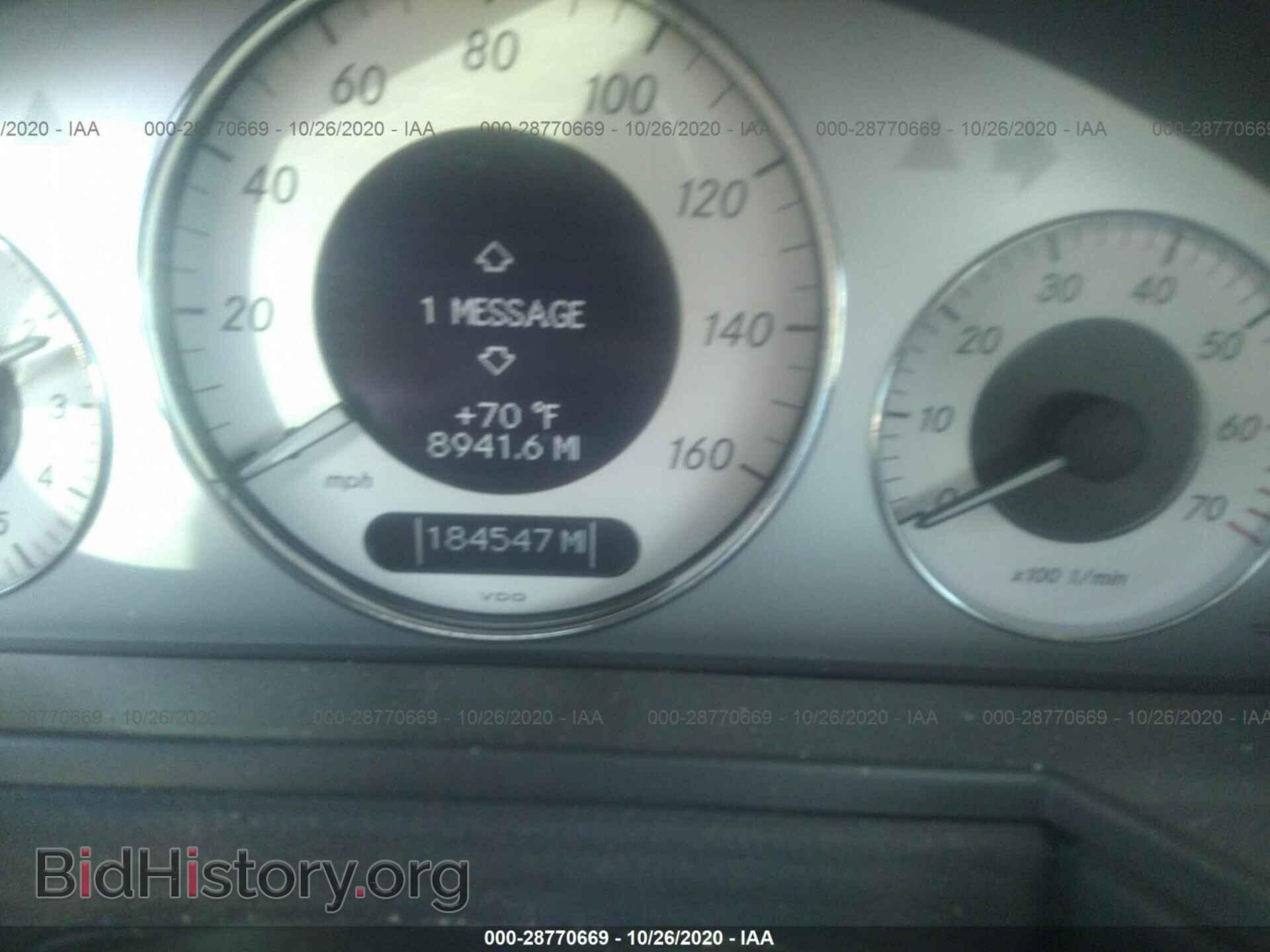2005 MERCEDES-BENZ E-CLASS - VIN: WDBUF65J45A641415 - Фото 7