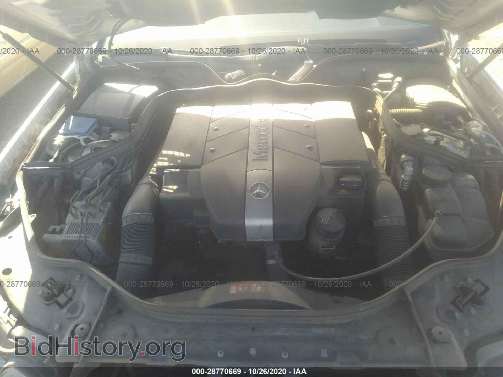 2005 MERCEDES-BENZ E-CLASS - VIN: WDBUF65J45A641415 - Фото 10