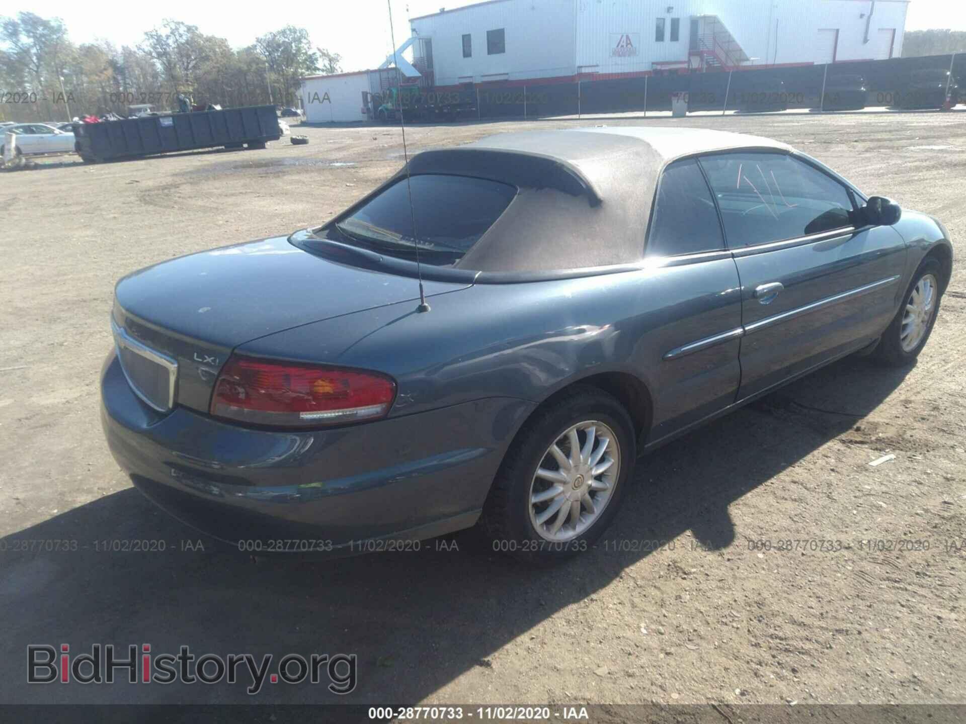 2002 CHRYSLER SEBRING - VIN: 1C3EL55R42N217384 - Фото 4
