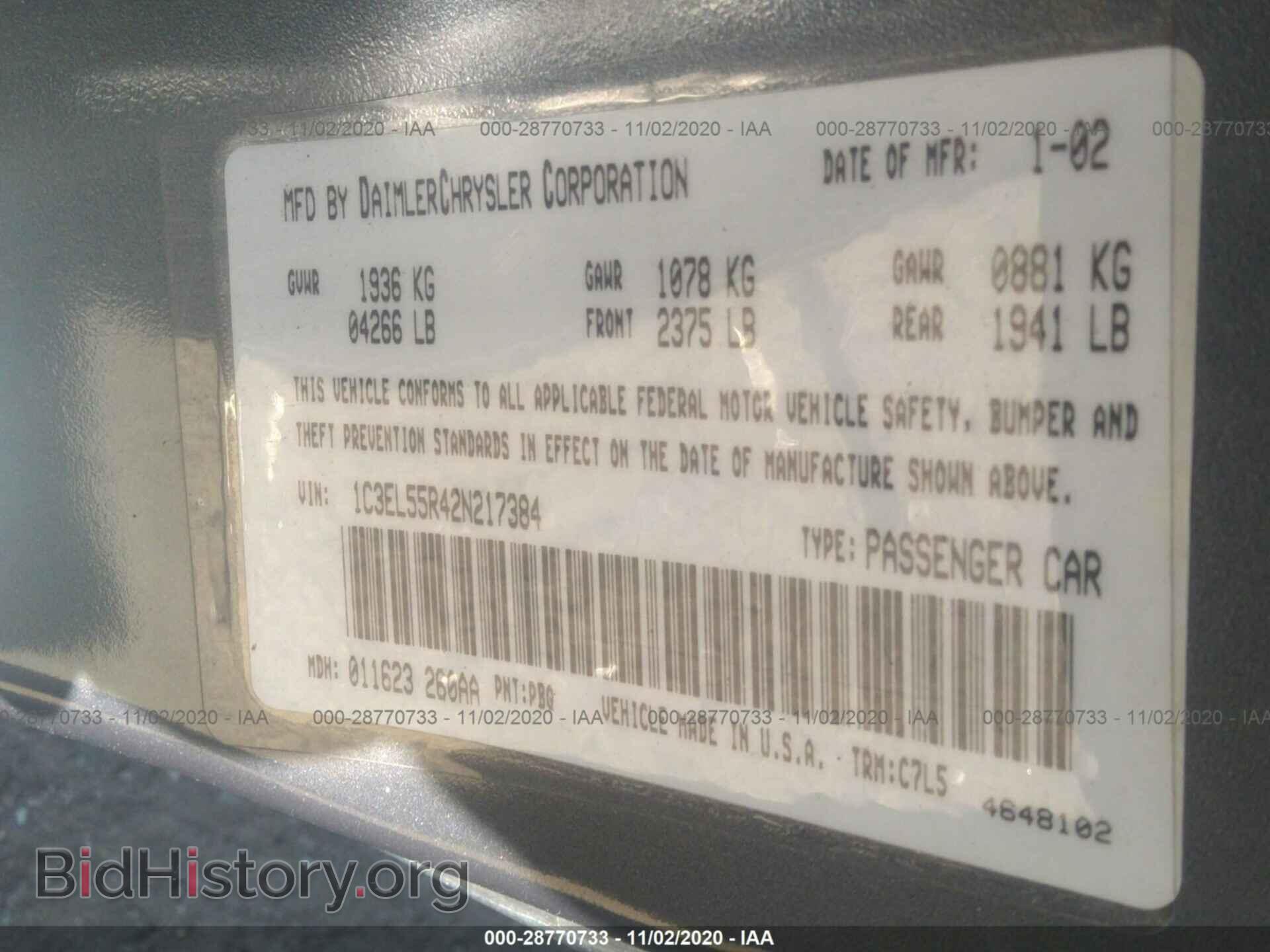 2002 CHRYSLER SEBRING - VIN: 1C3EL55R42N217384 - Фото 9