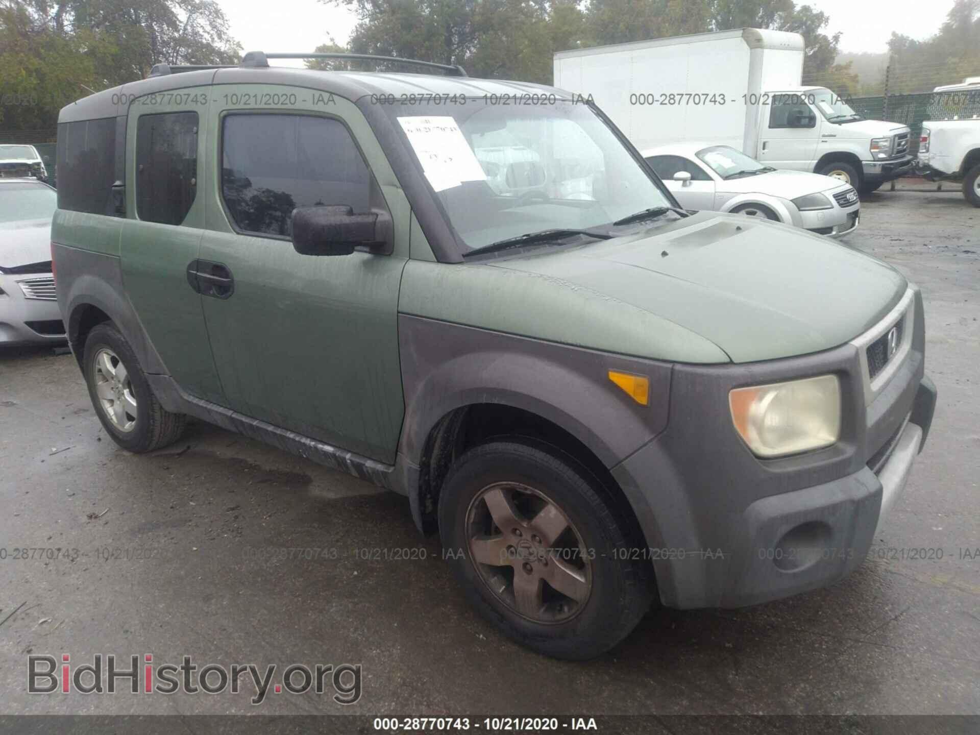 Фотография 5J6YH18594L004760 - HONDA ELEMENT 2004