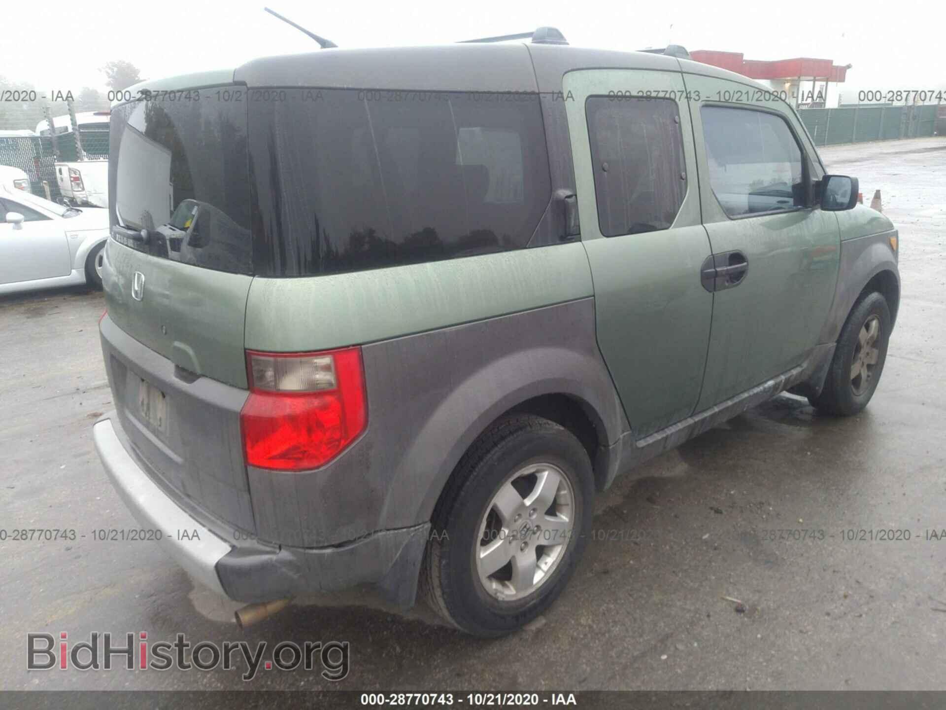 2004 HONDA ELEMENT - VIN: 5J6YH18594L004760 - Фото 4