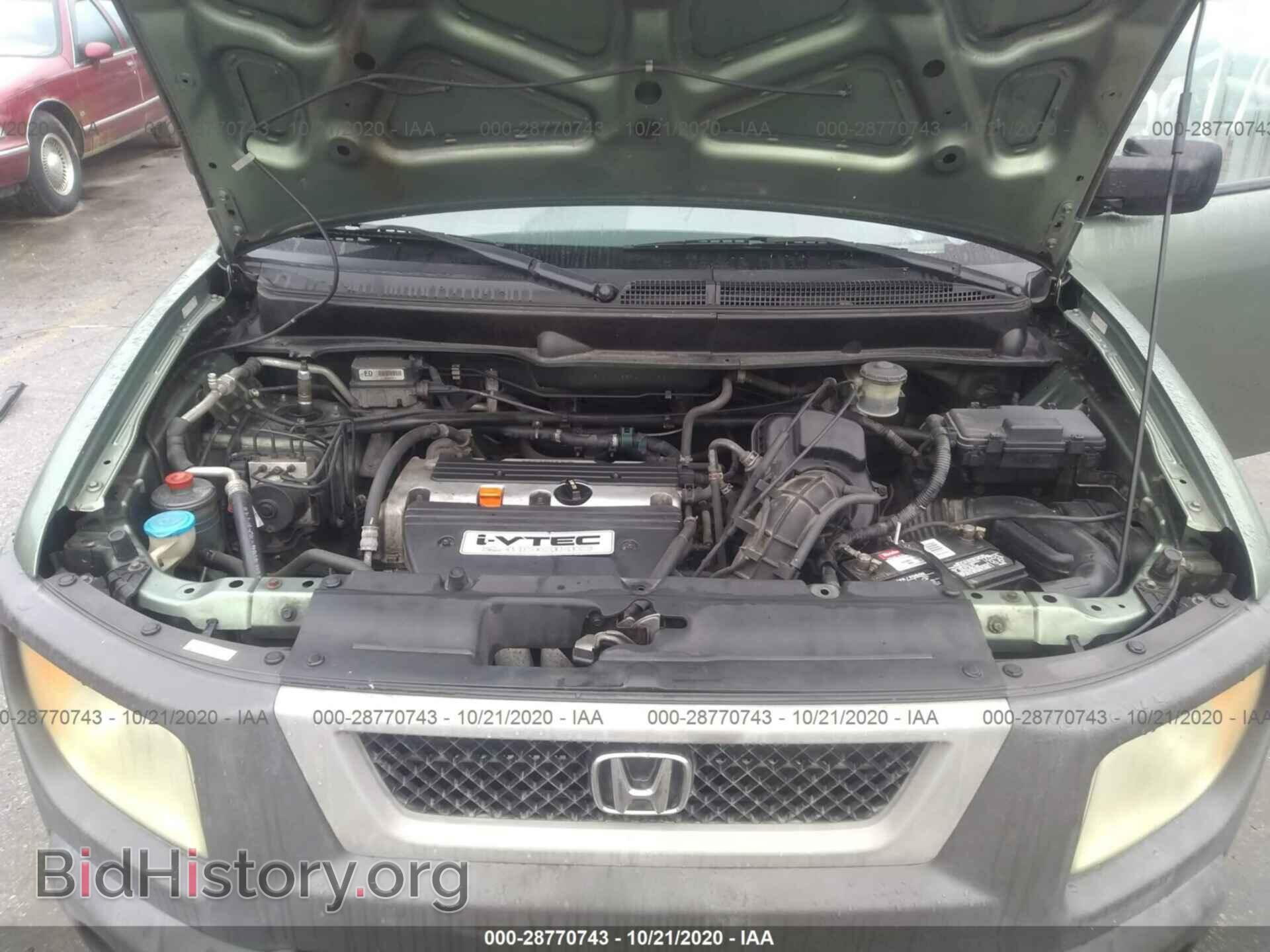 2004 HONDA ELEMENT - VIN: 5J6YH18594L004760 - Фото 10