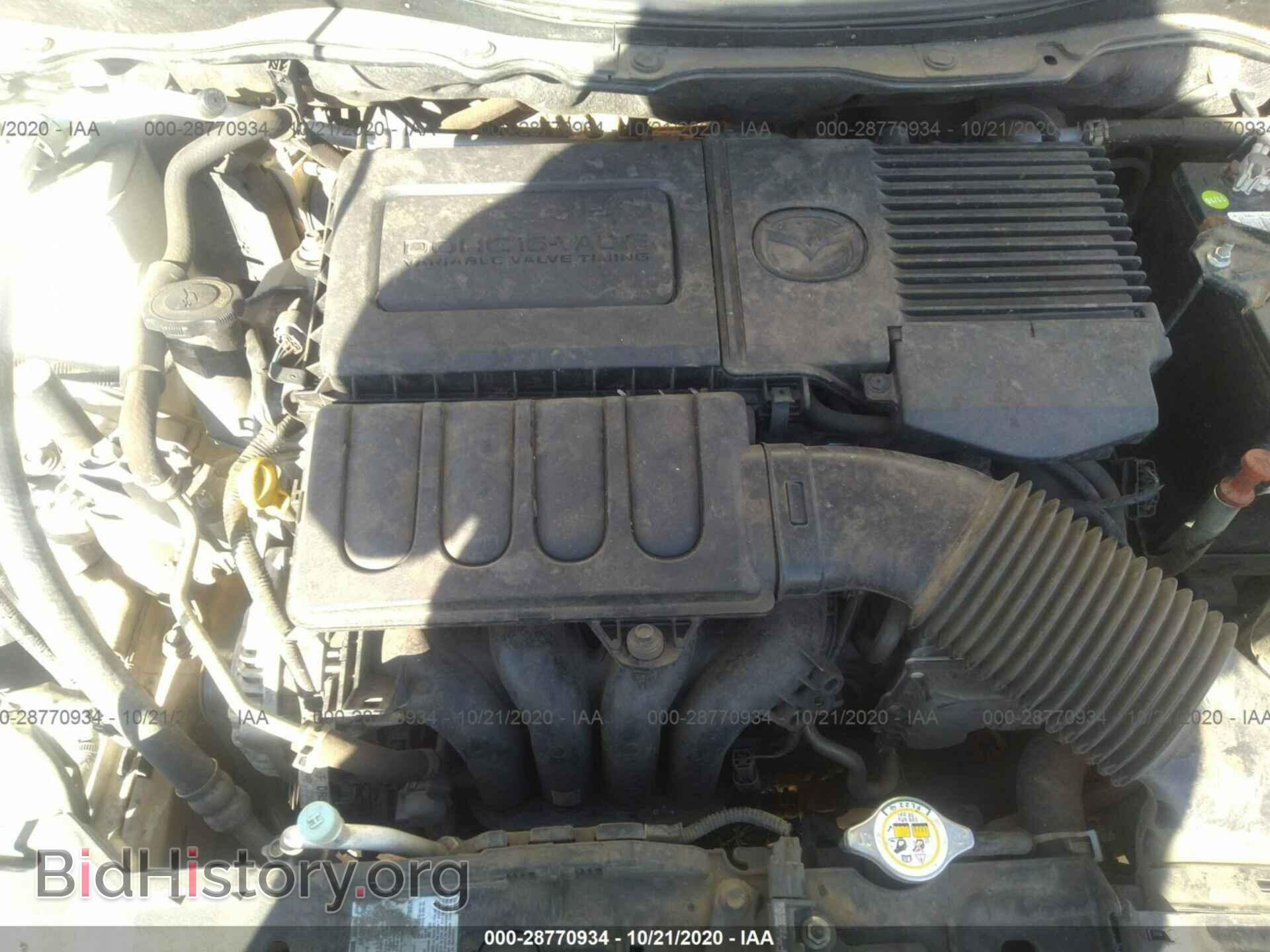 2014 MAZDA MAZDA2 - VIN: JM1DE1KZ4E0174357 - Фото 10