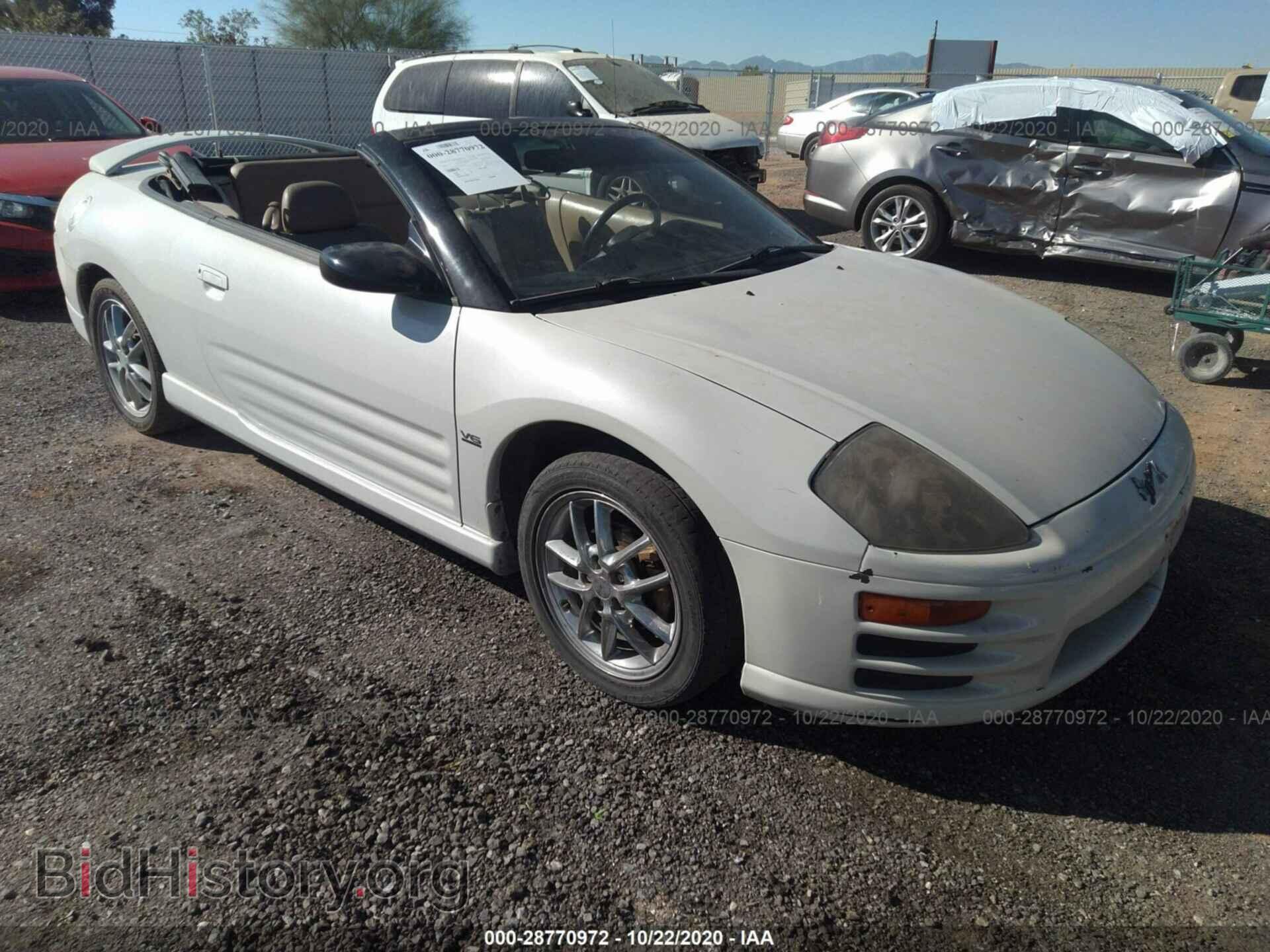 Фотография 4A3AE55H61E005755 - MITSUBISHI ECLIPSE 2001