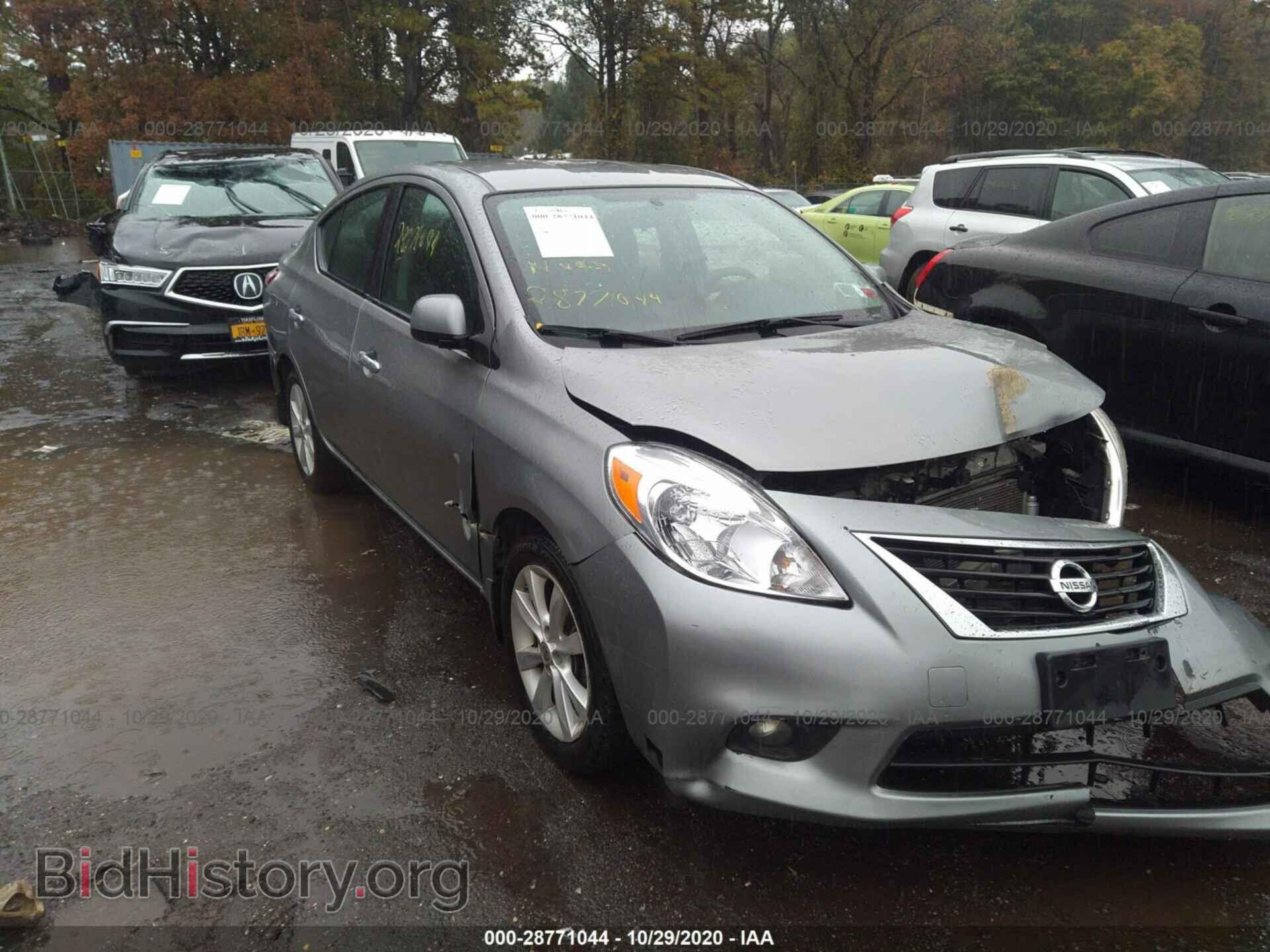 Photo 3N1CN7AP1EL836187 - NISSAN VERSA 2014