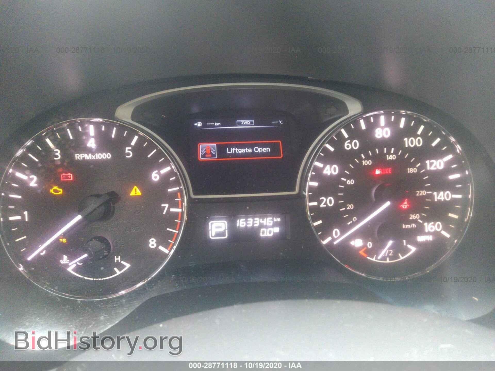 2013 NISSAN PATHFINDER - VIN: 5N1AR2MM9DC802415 - Фото 7