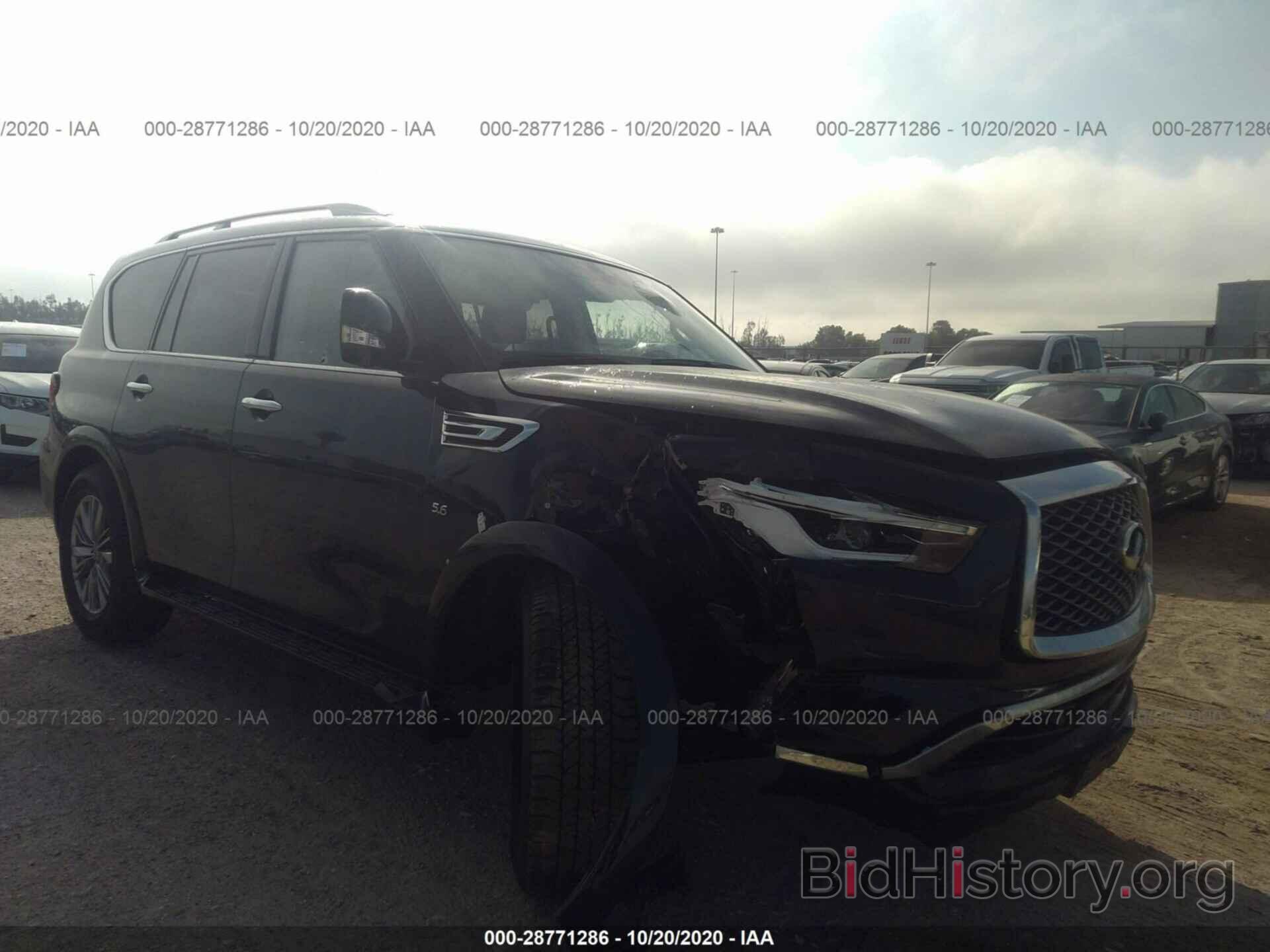 Фотография JN8AZ2NE9L9255907 - INFINITI QX80 2020