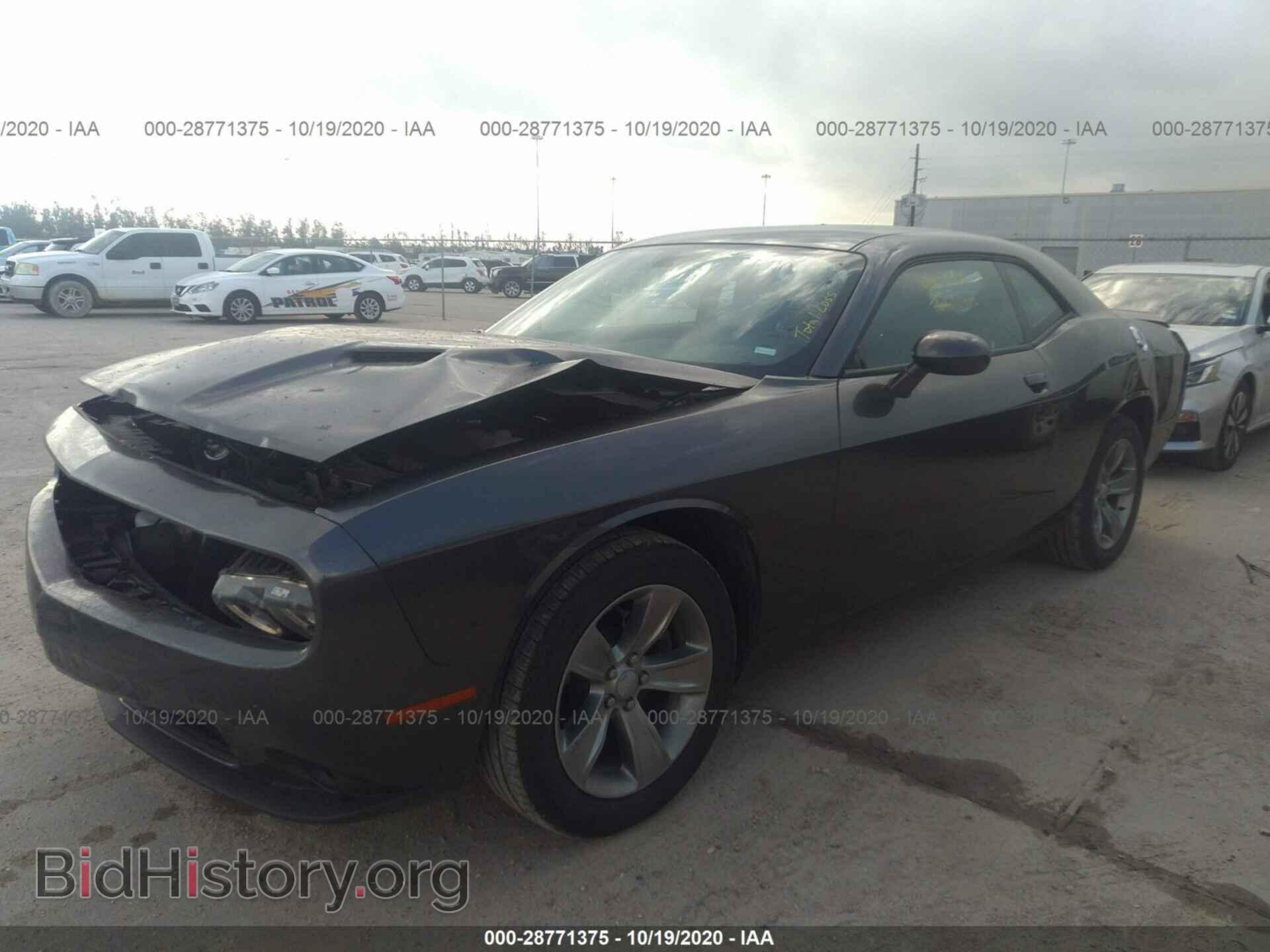 2019 DODGE CHALLENGER - VIN: 2C3CDZAG1KH733369 - Фото 2
