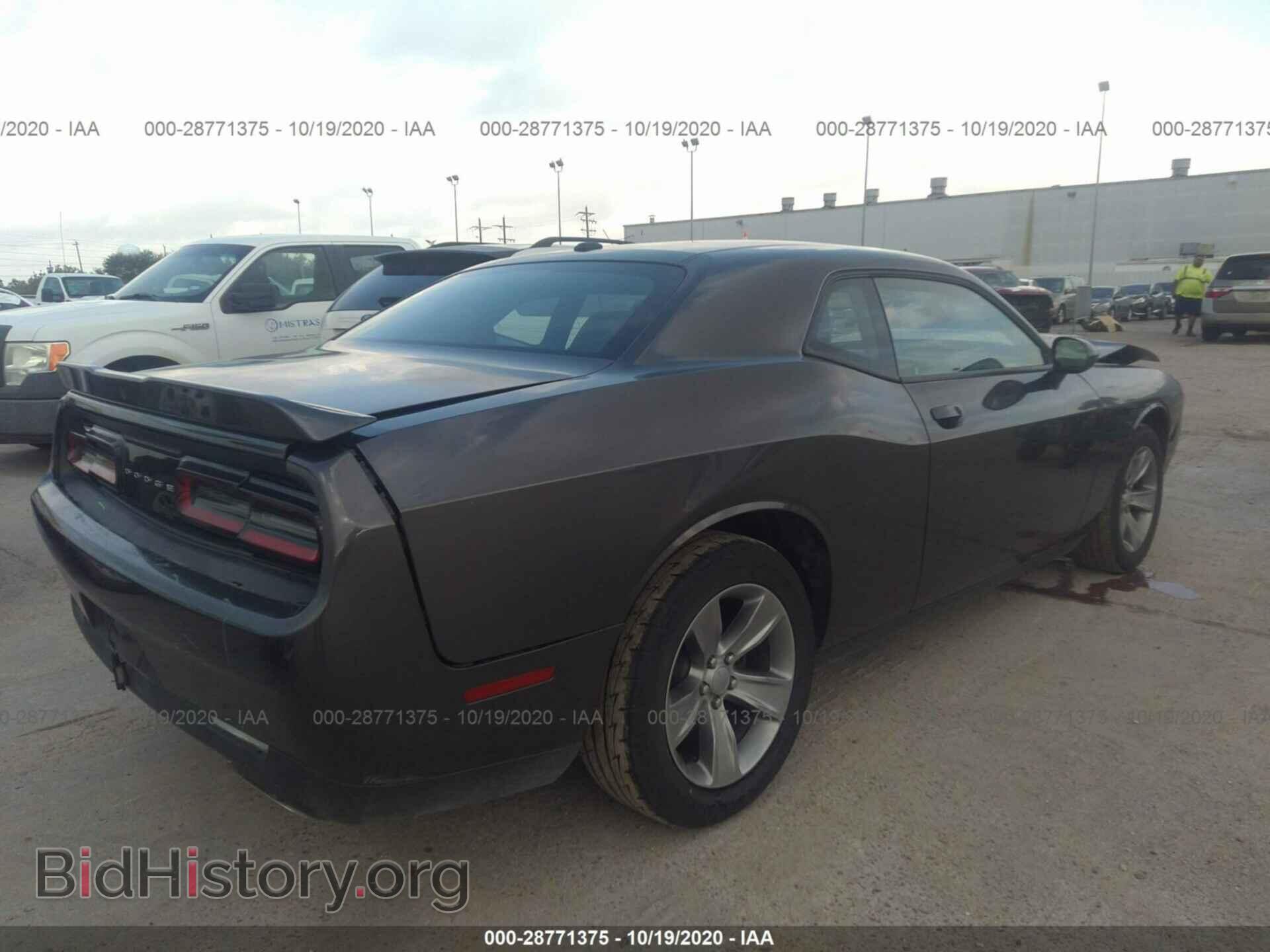 2019 DODGE CHALLENGER - VIN: 2C3CDZAG1KH733369 - Фото 4