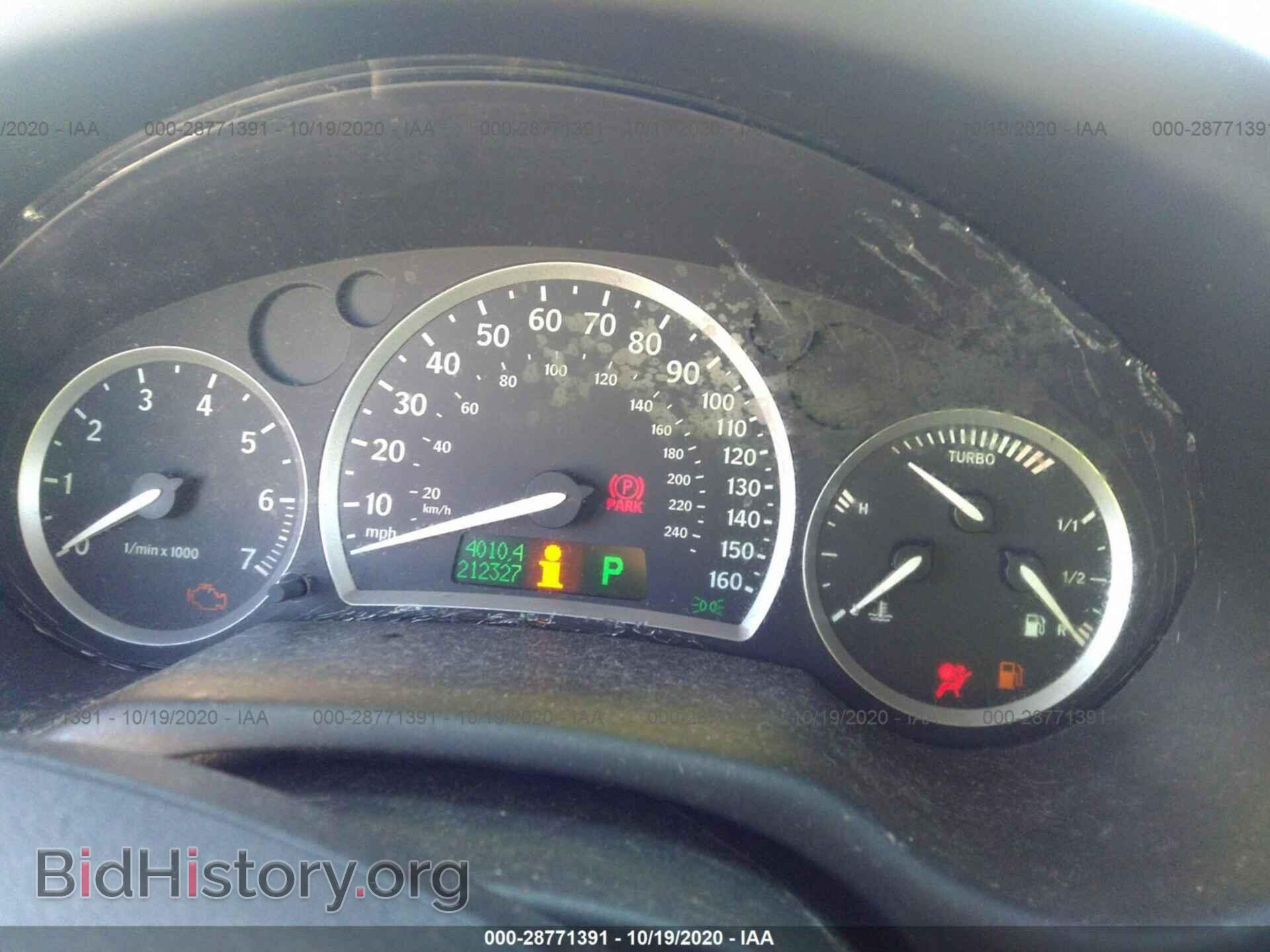 2005 SAAB 9-3 - VIN: YS3FB79N856007707 - Photo 7