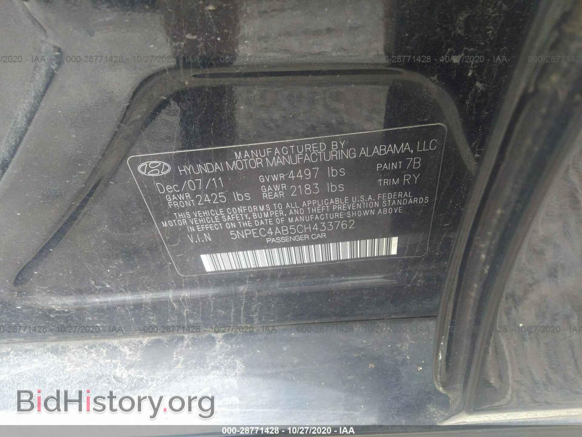 2012 HYUNDAI SONATA - VIN: 5NPEC4AB5CH433762 - Photo 9